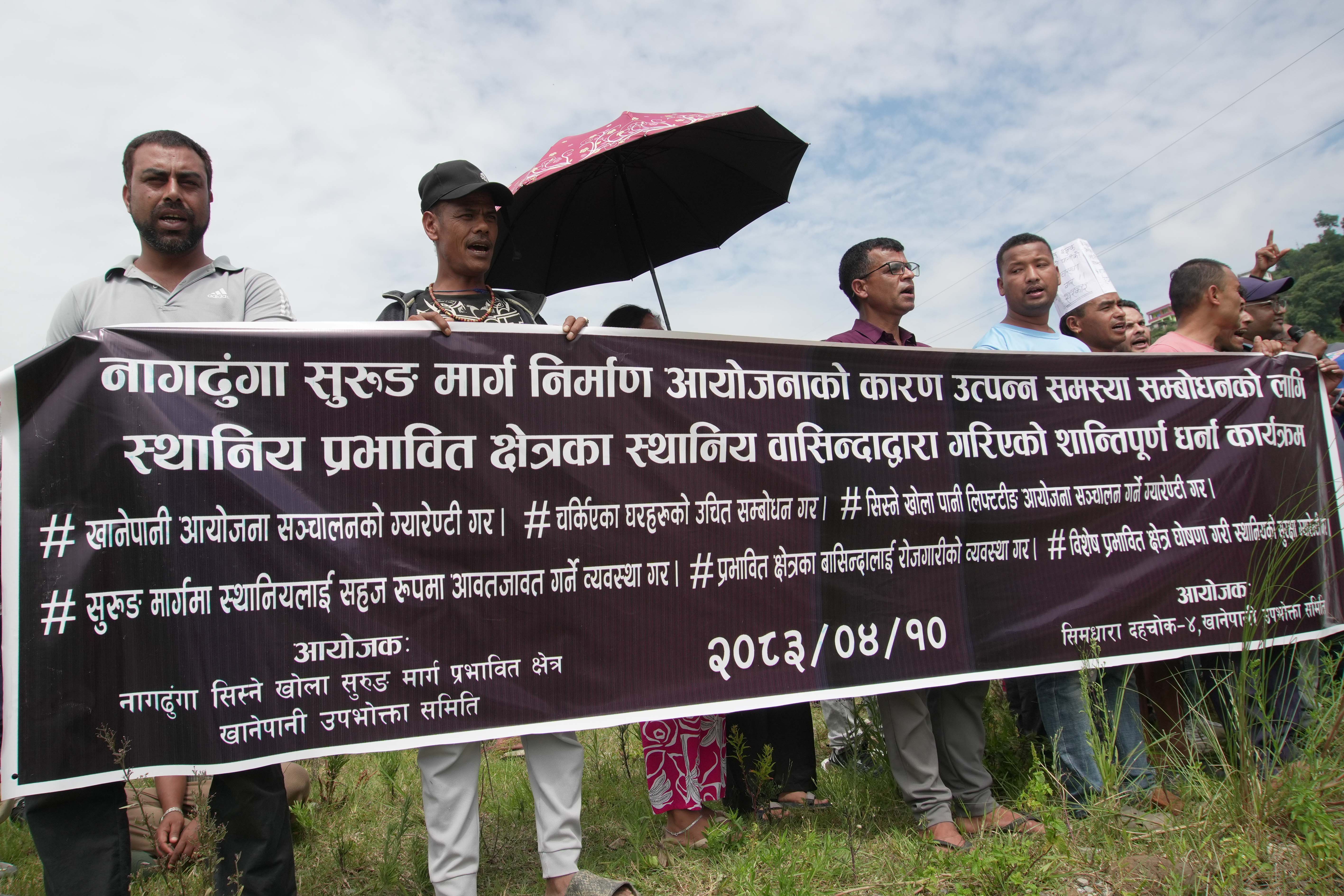 Naagdhunga-Tunnel-protest_-45-1785129039.jpg