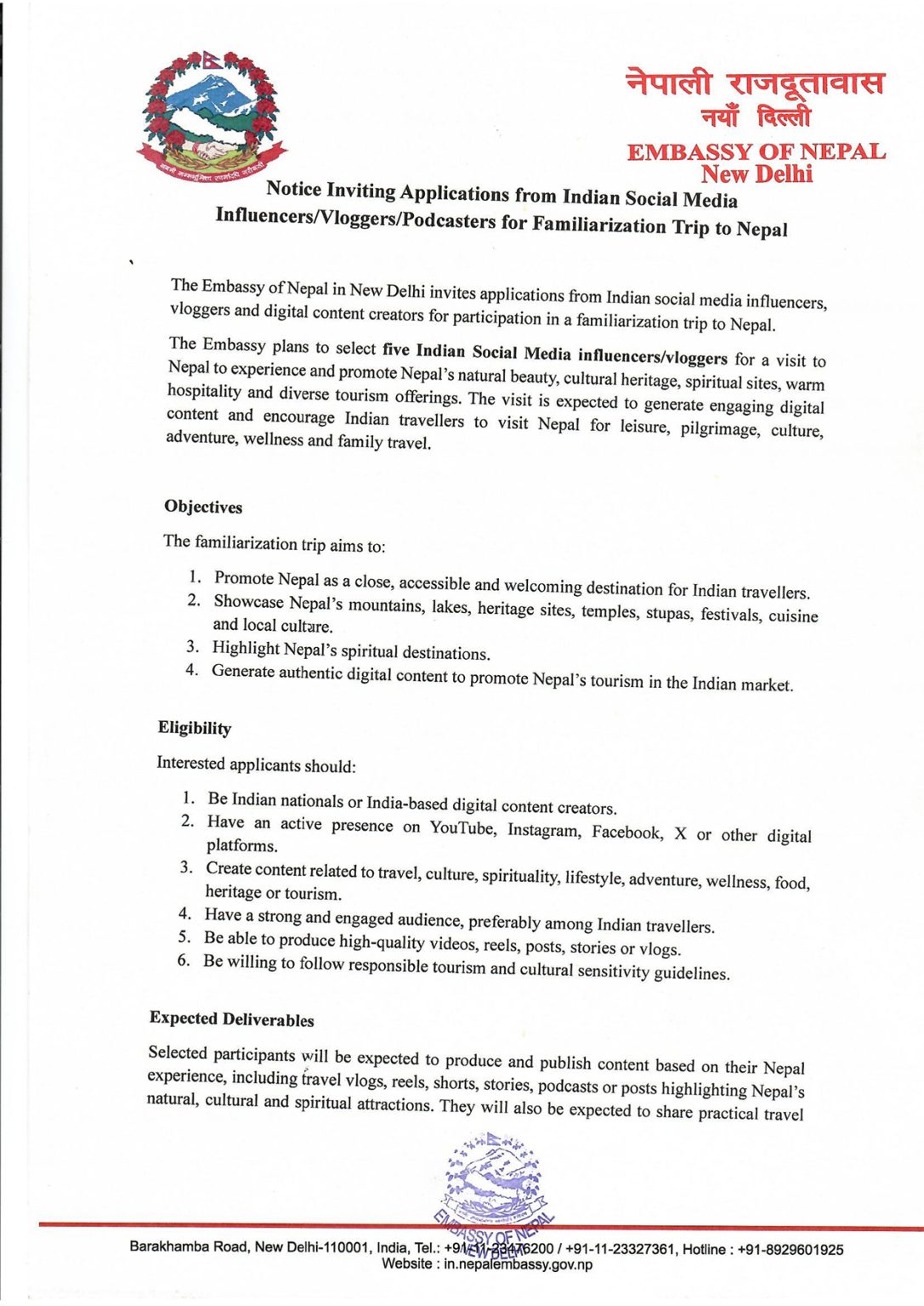 Nepal-Embassy-1087x1536-(1)-1779266920.jpg