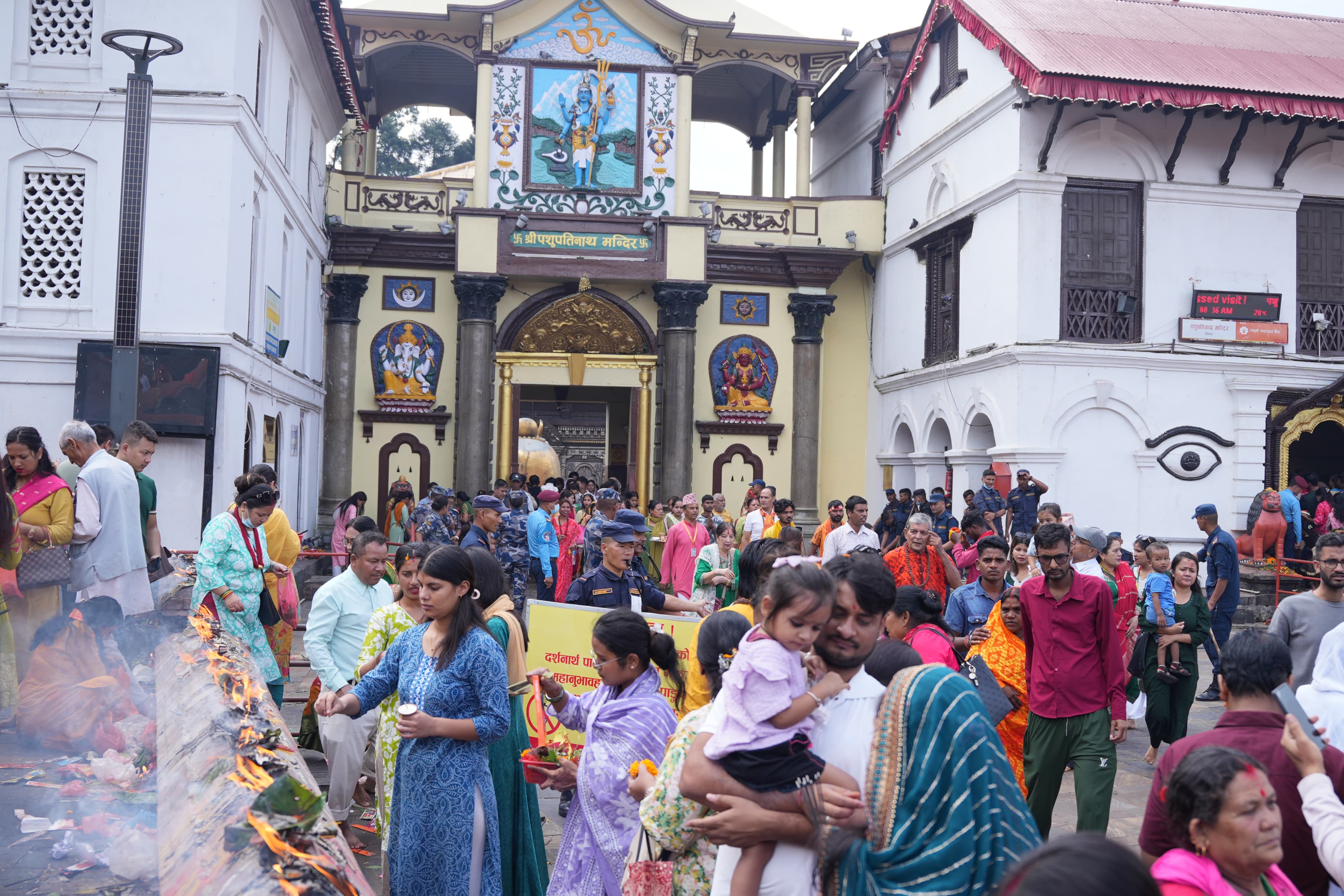 Pashupati_NPL-(15)-1754286226.jpeg