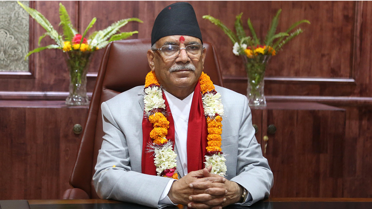 Prachanda-5-1704717642.jpg