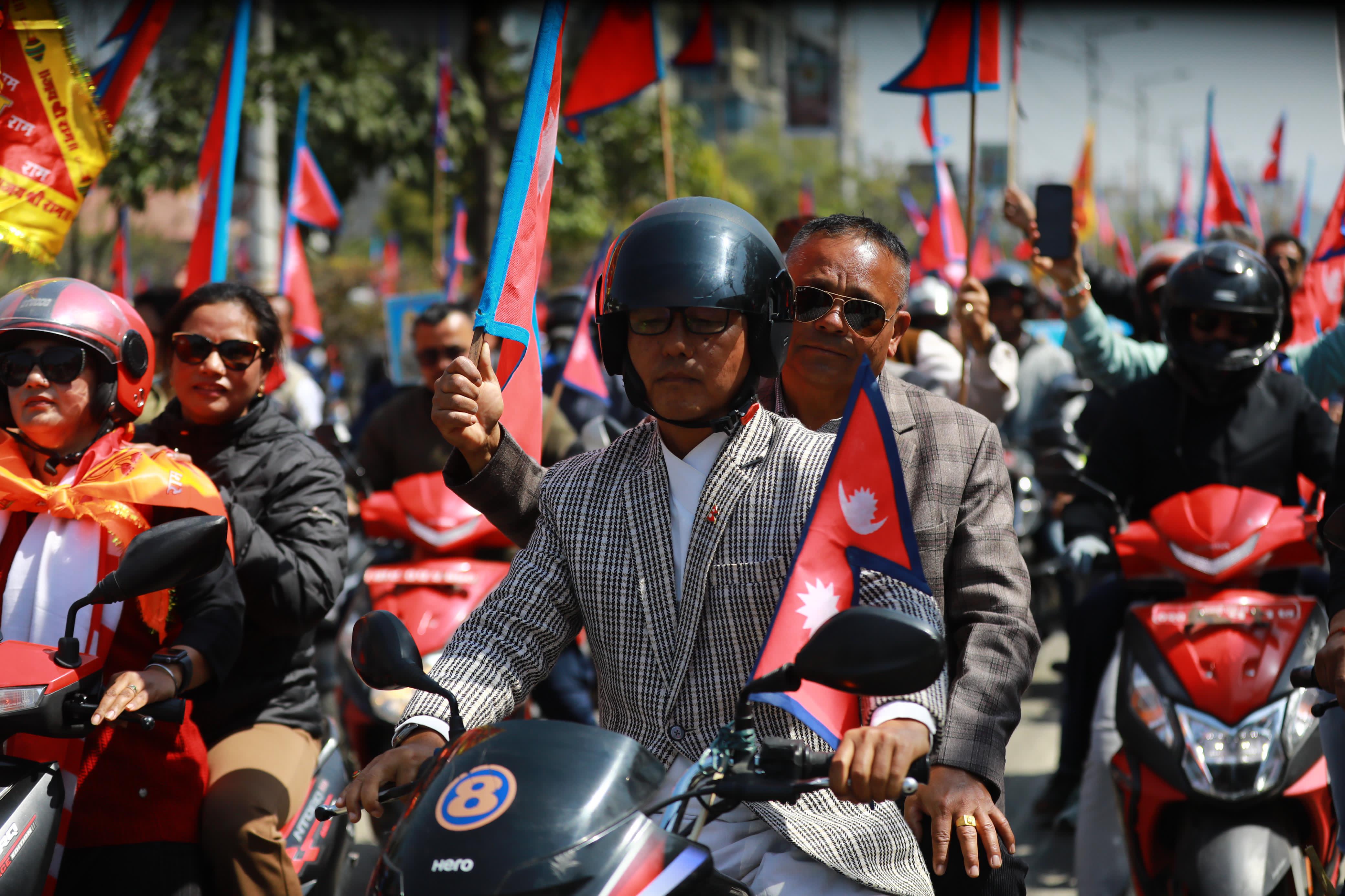 Raprapa-protest_Nepal-photo-library1-1741162570.jpeg