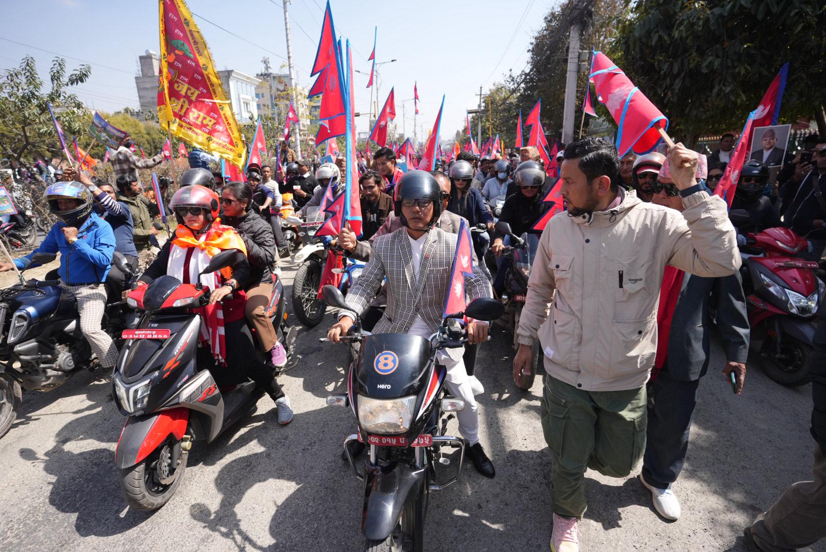 Raprapa-protest_Nepal-photo-library10-1741162581.jpeg