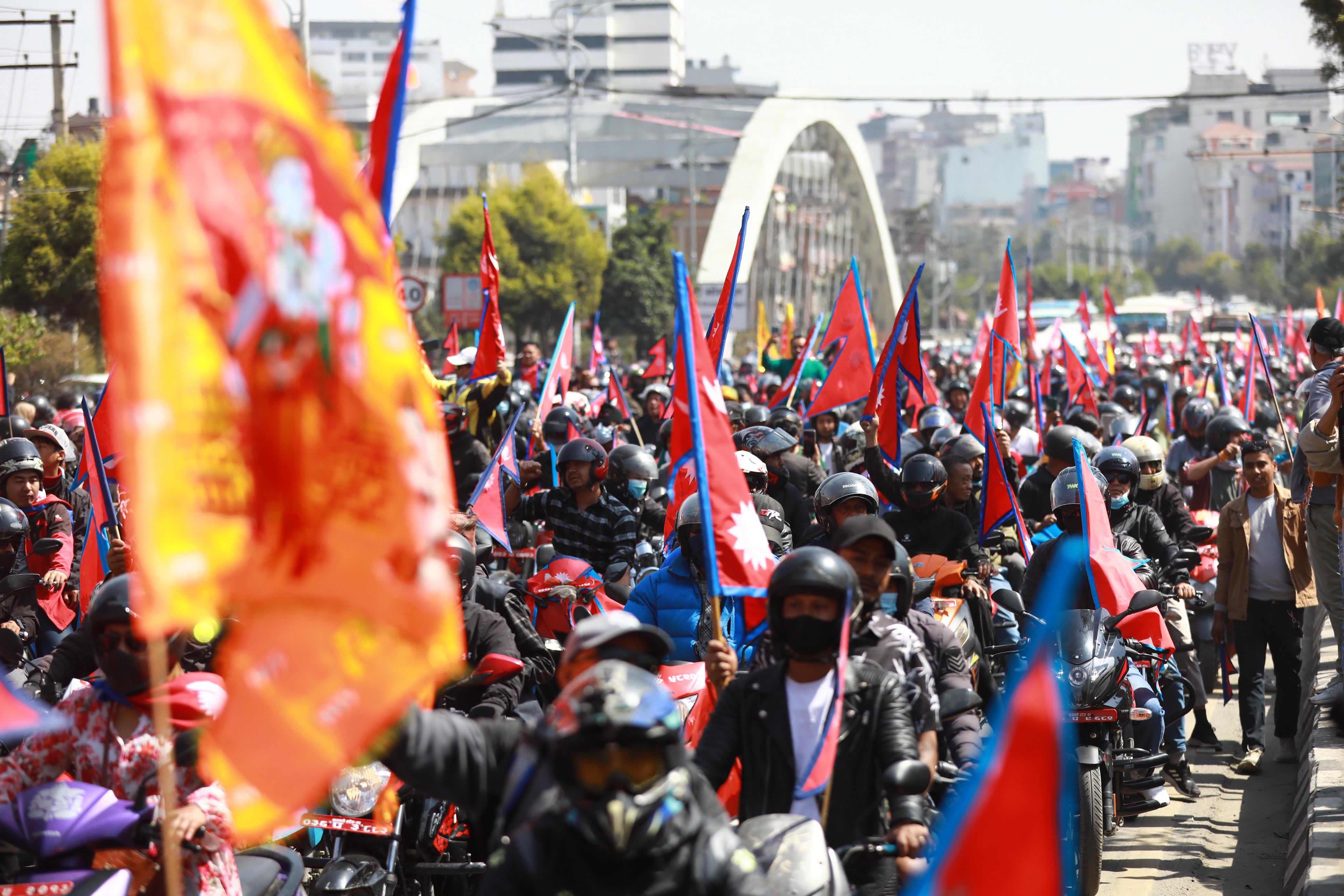 Raprapa-protest_Nepal-photo-library12-1741162582.jpeg