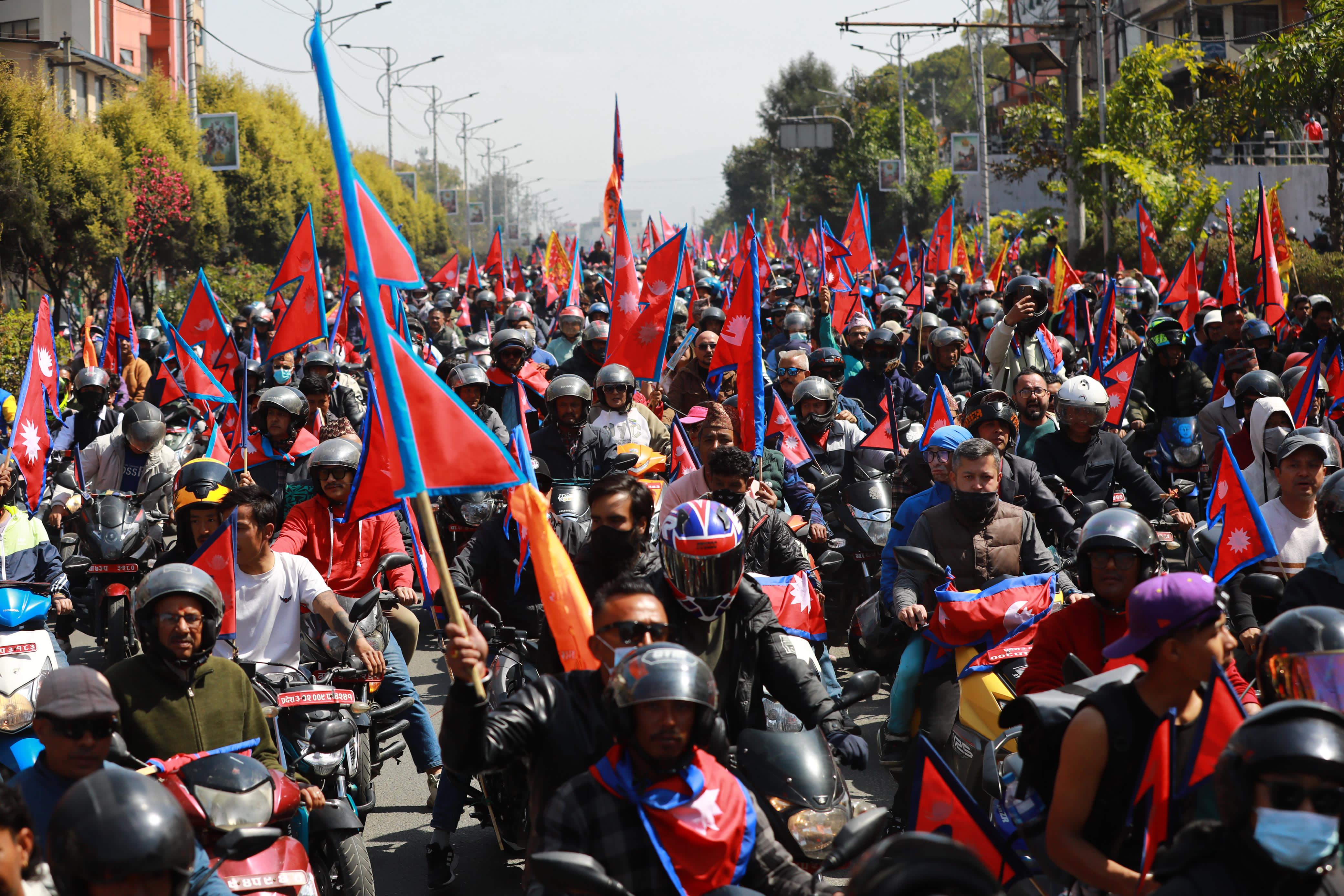 Raprapa-protest_Nepal-photo-library5-1741162574.jpeg