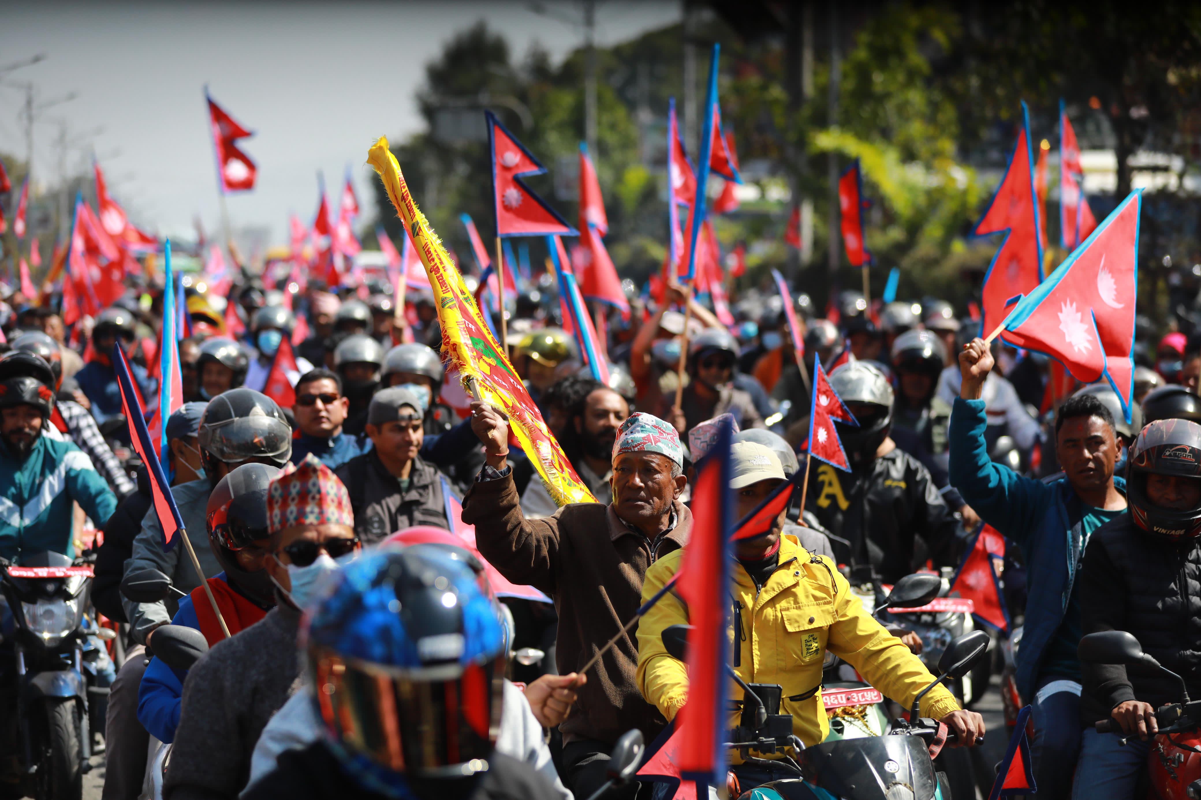 Raprapa-protest_Nepal-photo-library8-1741162579.jpeg