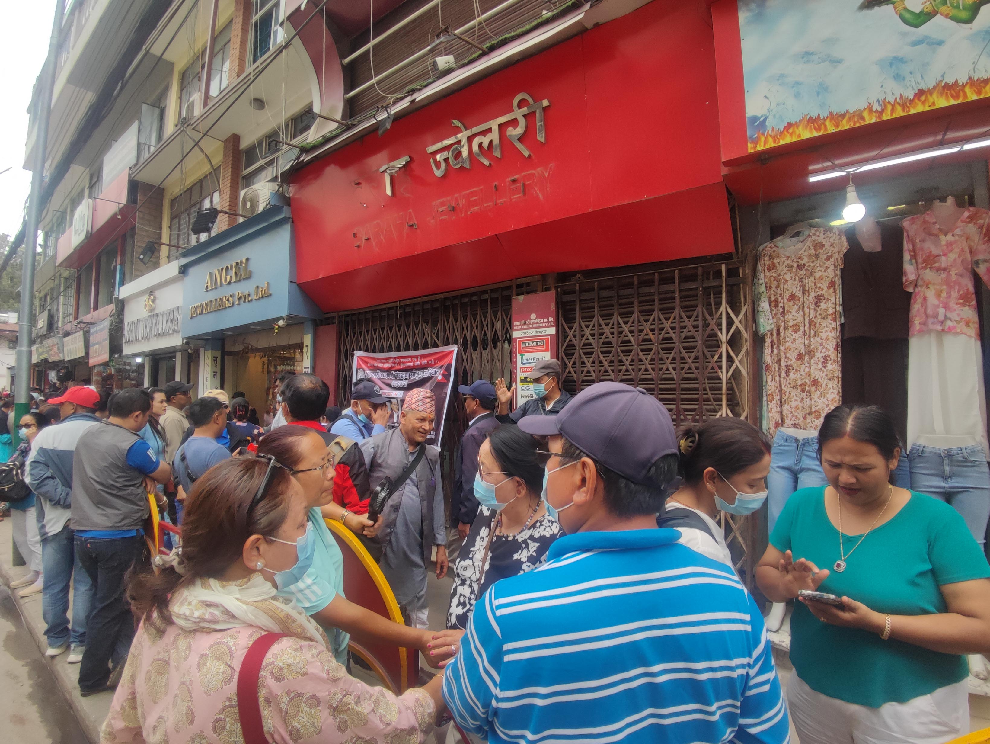 Sahakari-bachat-pidit.-1013-(1)-1747903204.jpg