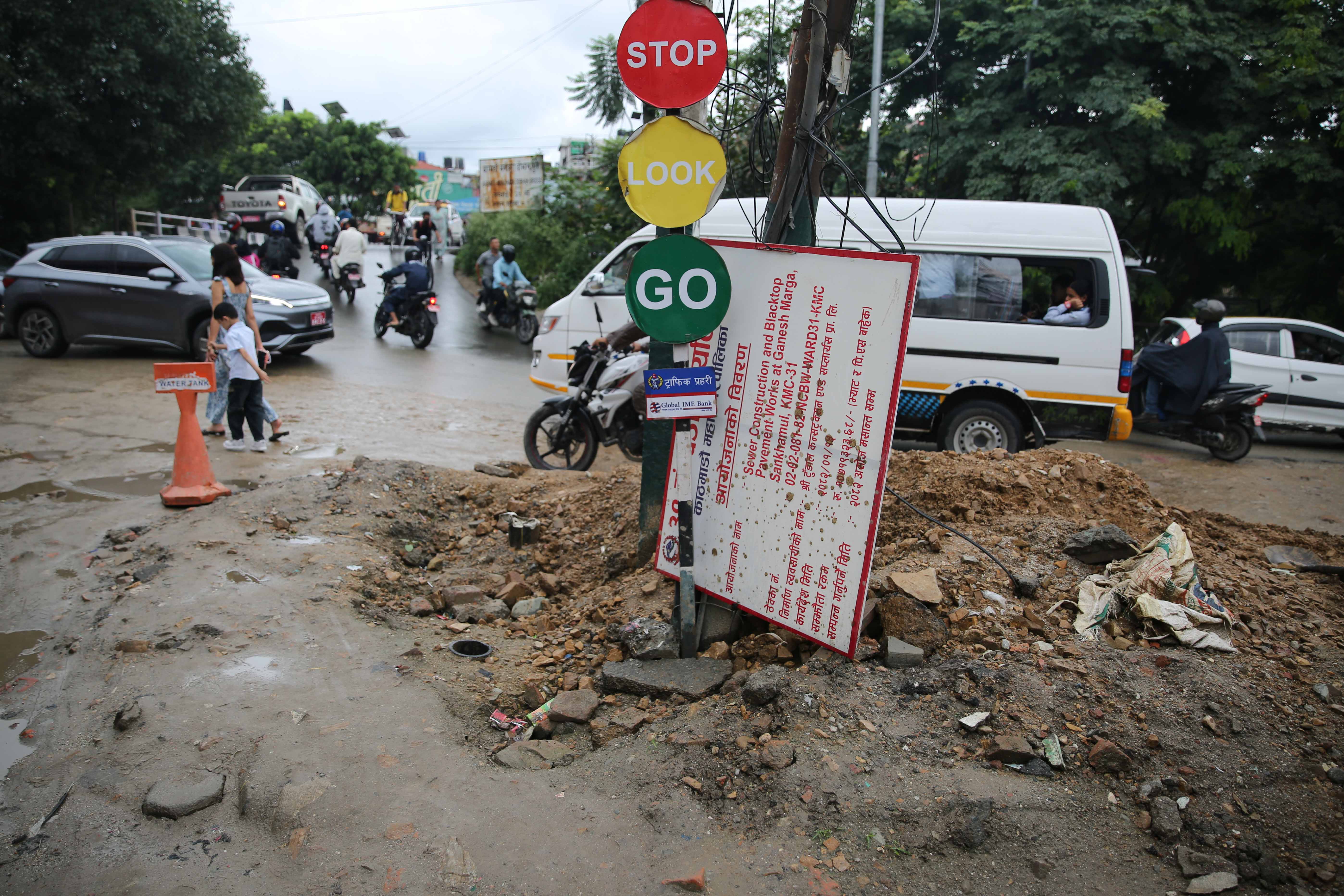Shankhamul-Road_KTM_31_NPL_-(13)-1755148005.jpg