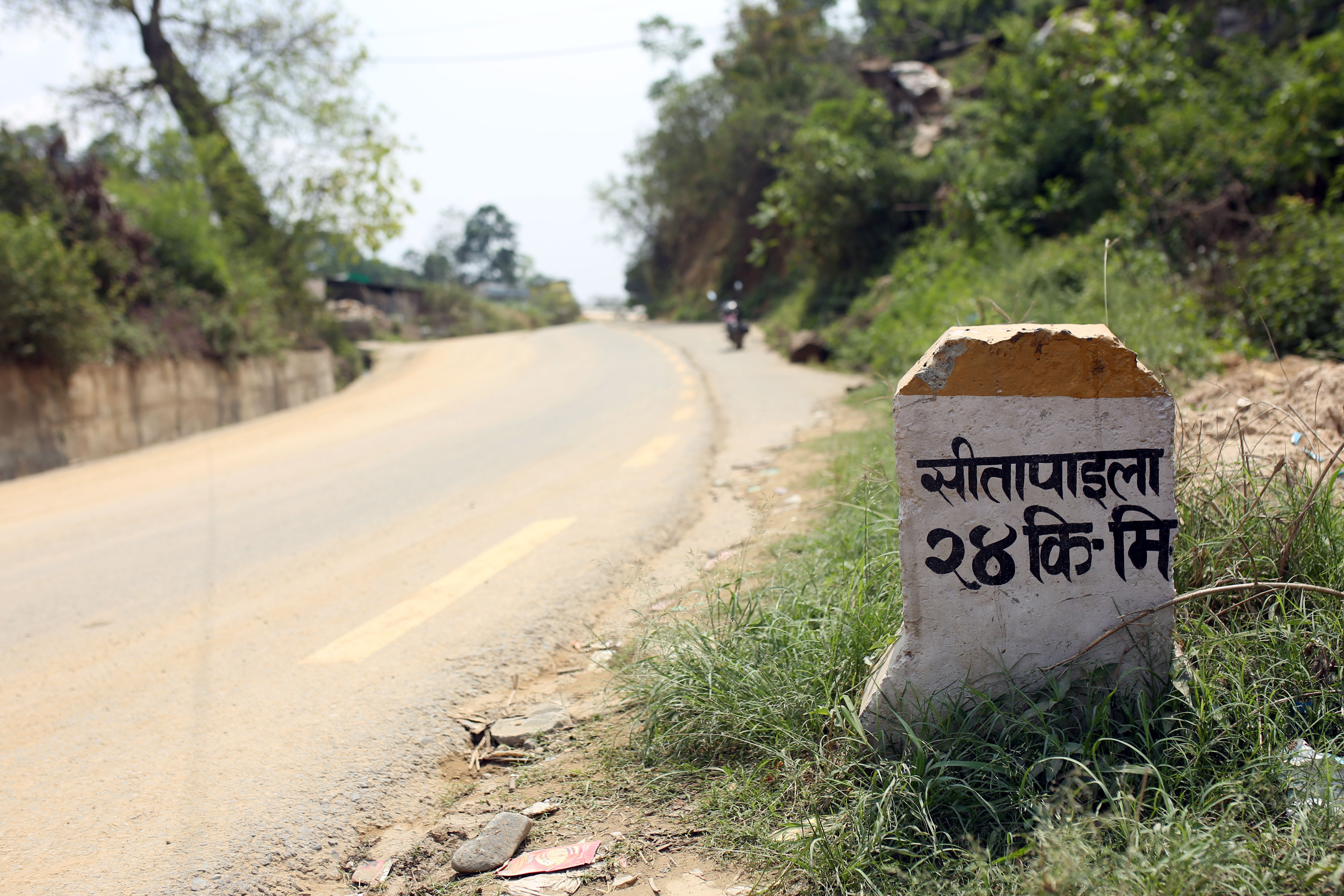 Sitapaila-Dharke_NPL_4672-1747458687.jpg