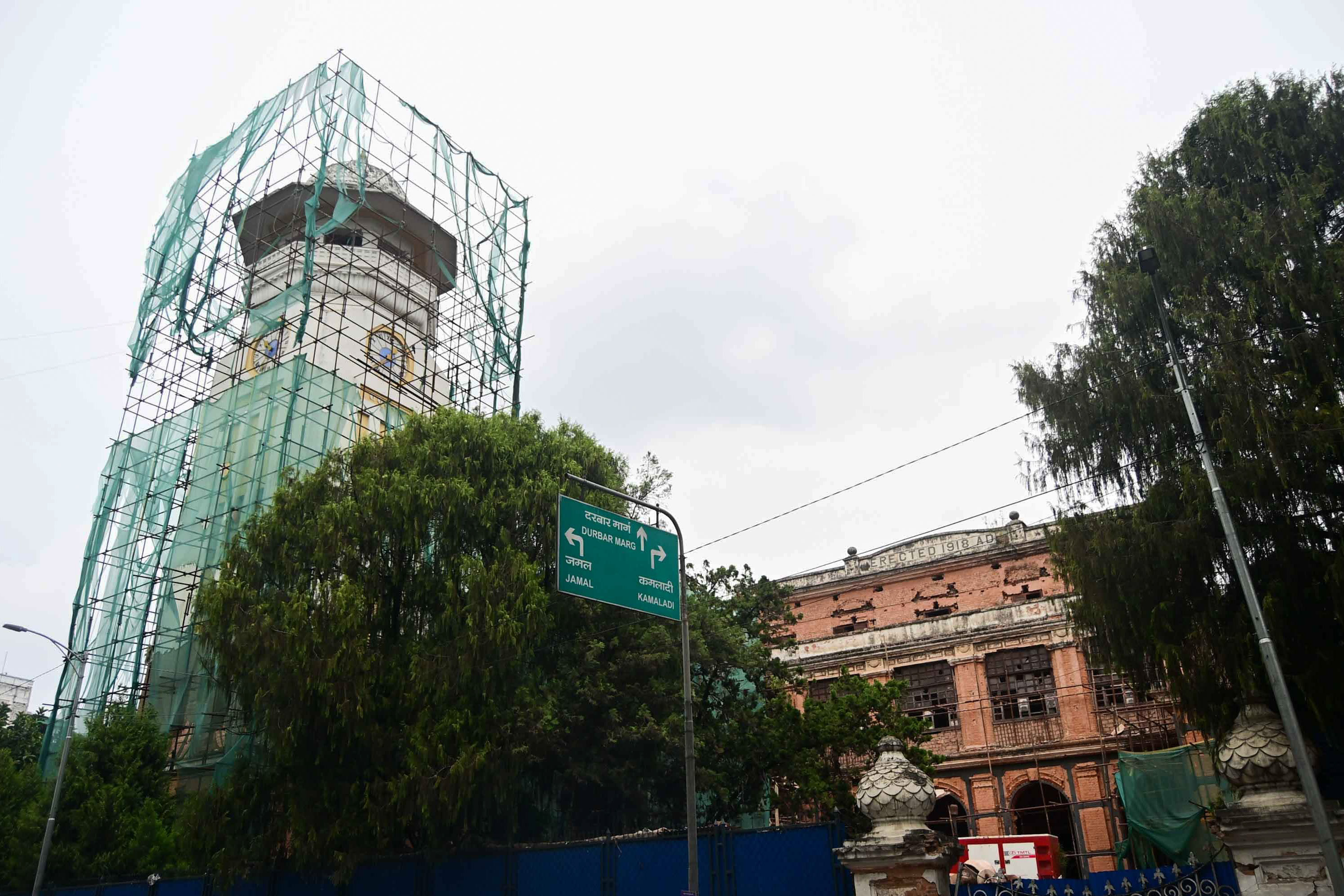 Trichandra-College-Reconstruction_-(4)-1750136828.jpg