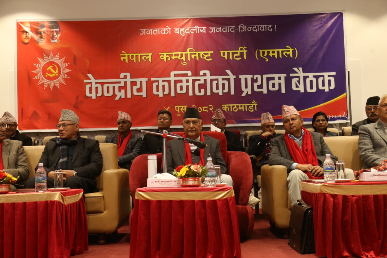 UML-Central-comitee-meeting_NPL-(1)-1766137760.jpeg