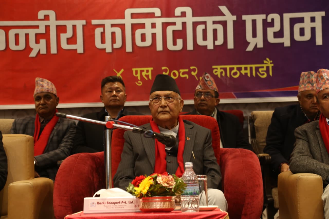 UML-Central-comitee-meeting_NPL-(3)-1766137759.jpeg