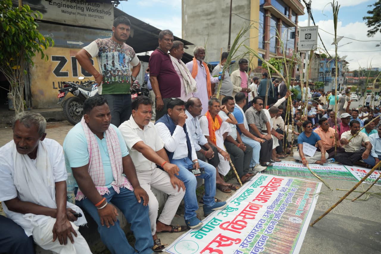 Ukhu-Kisan-2nd-day_NPL-(11)-1756108356.jpeg