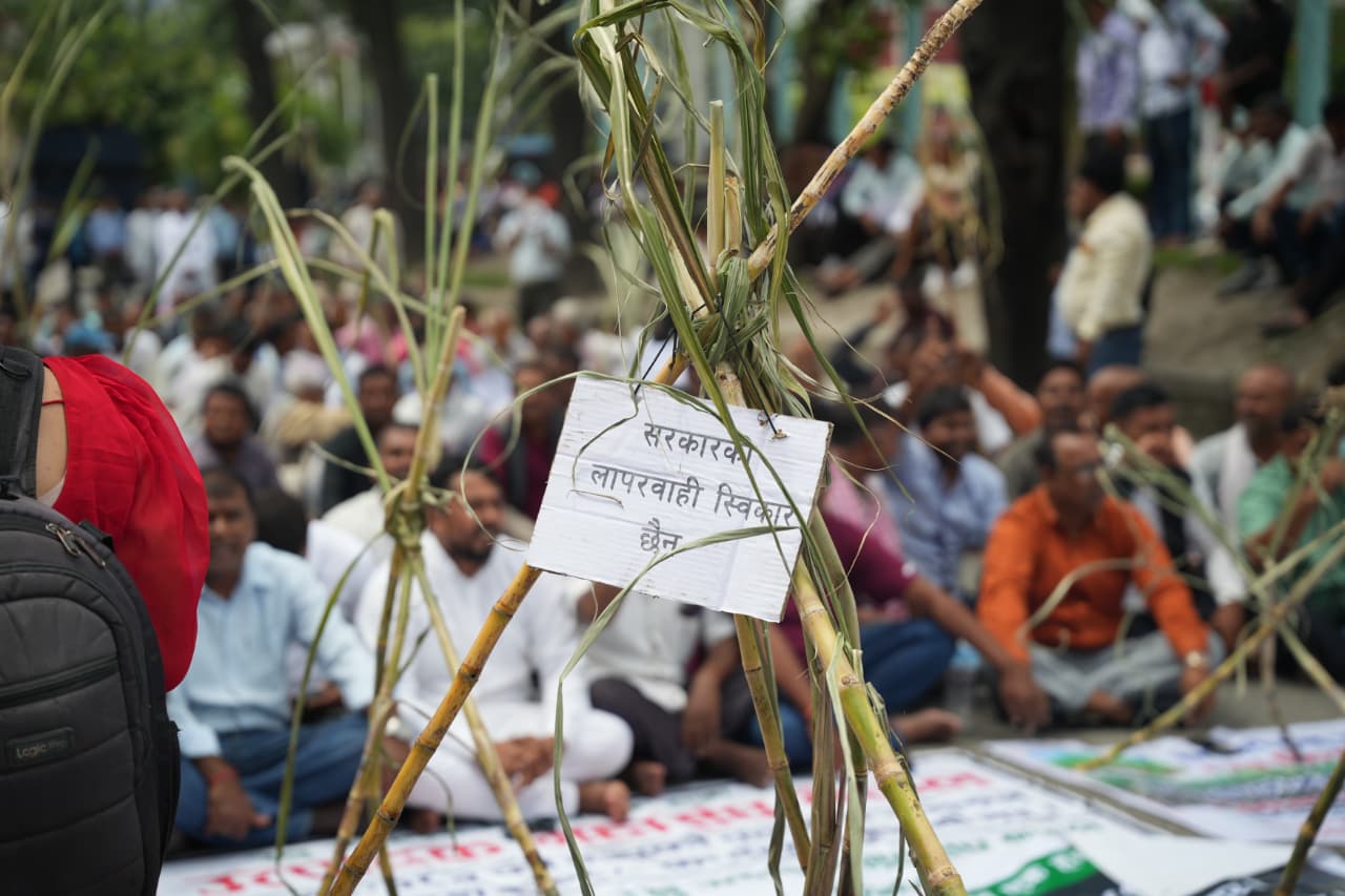 Ukhu-Kisan-2nd-day_NPL-(13)-1756108357.jpeg