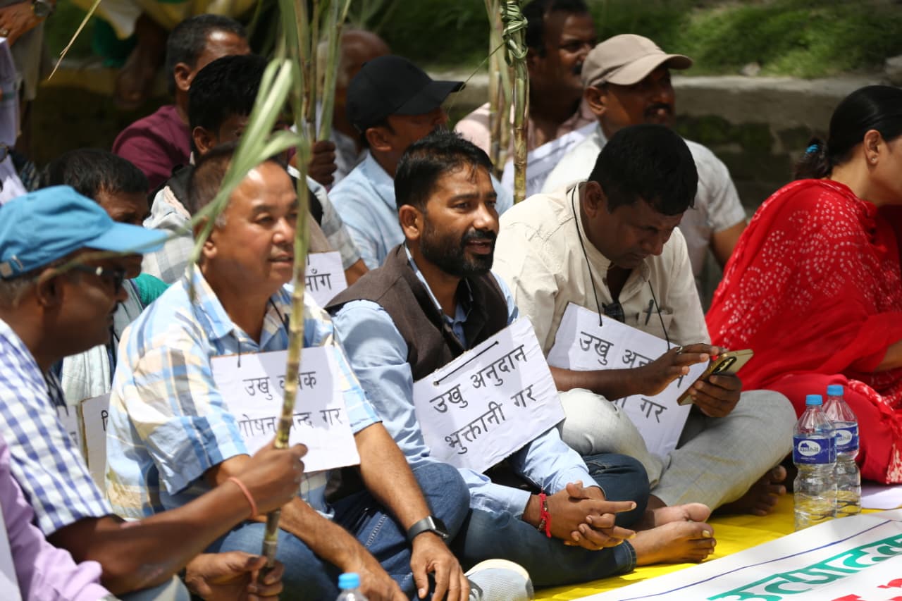 Ukhu-Kisan_NPL-(4)-1756019974.jpeg