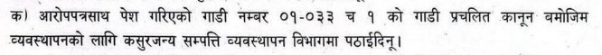 aadalat-1781787408.jpg