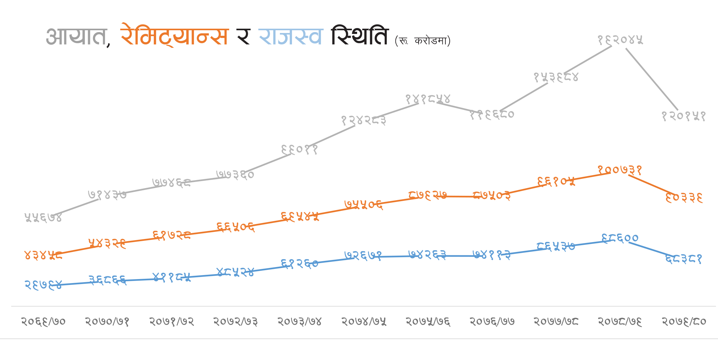 aayat1684841060.jpg