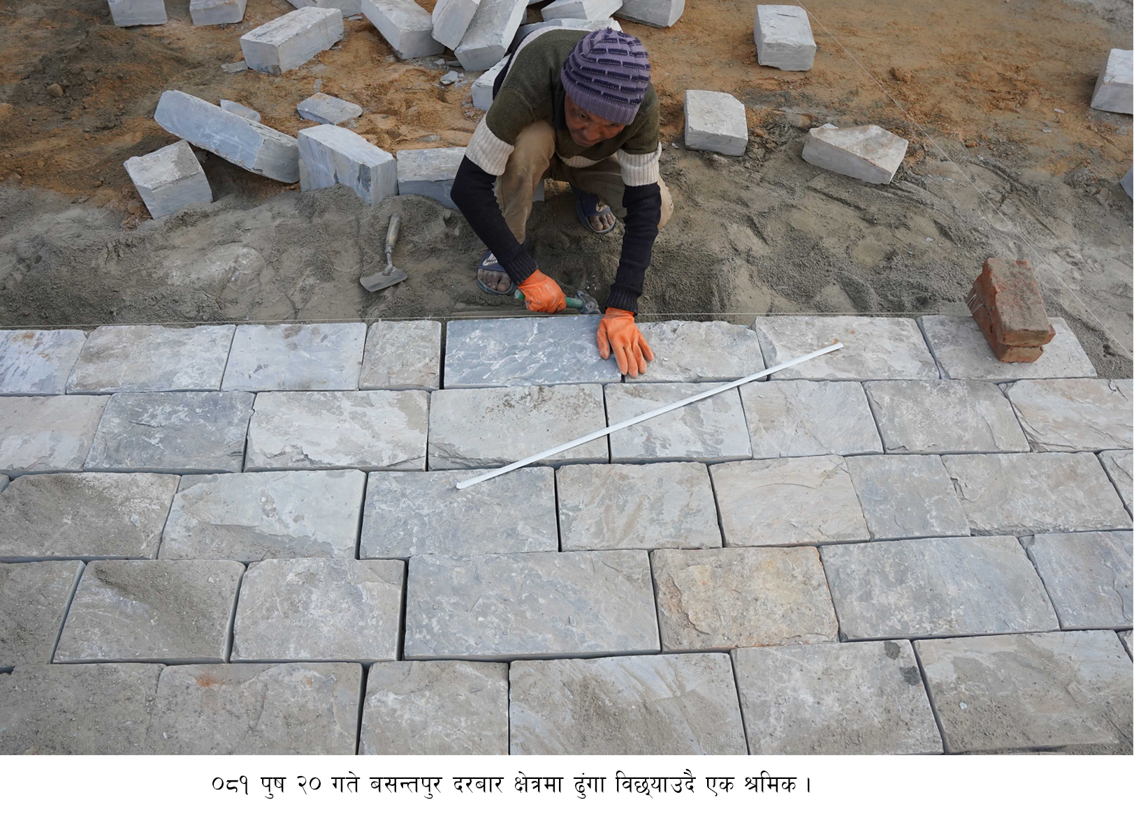 basantapur-Durbar-Square_1_NPL-1746422384.jpg
