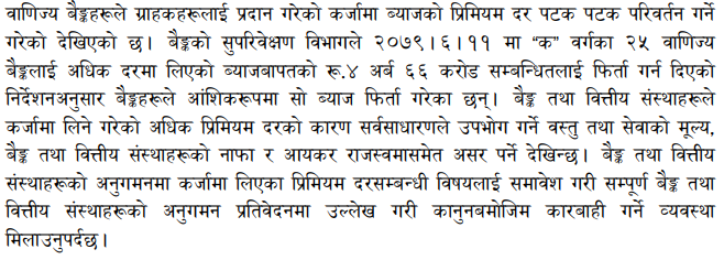 data-1716786427.png