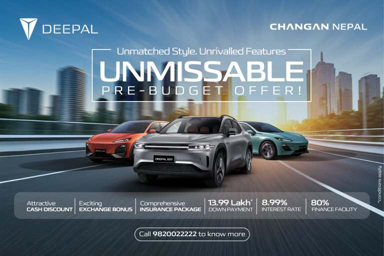 deepal-1746665961.jpg
