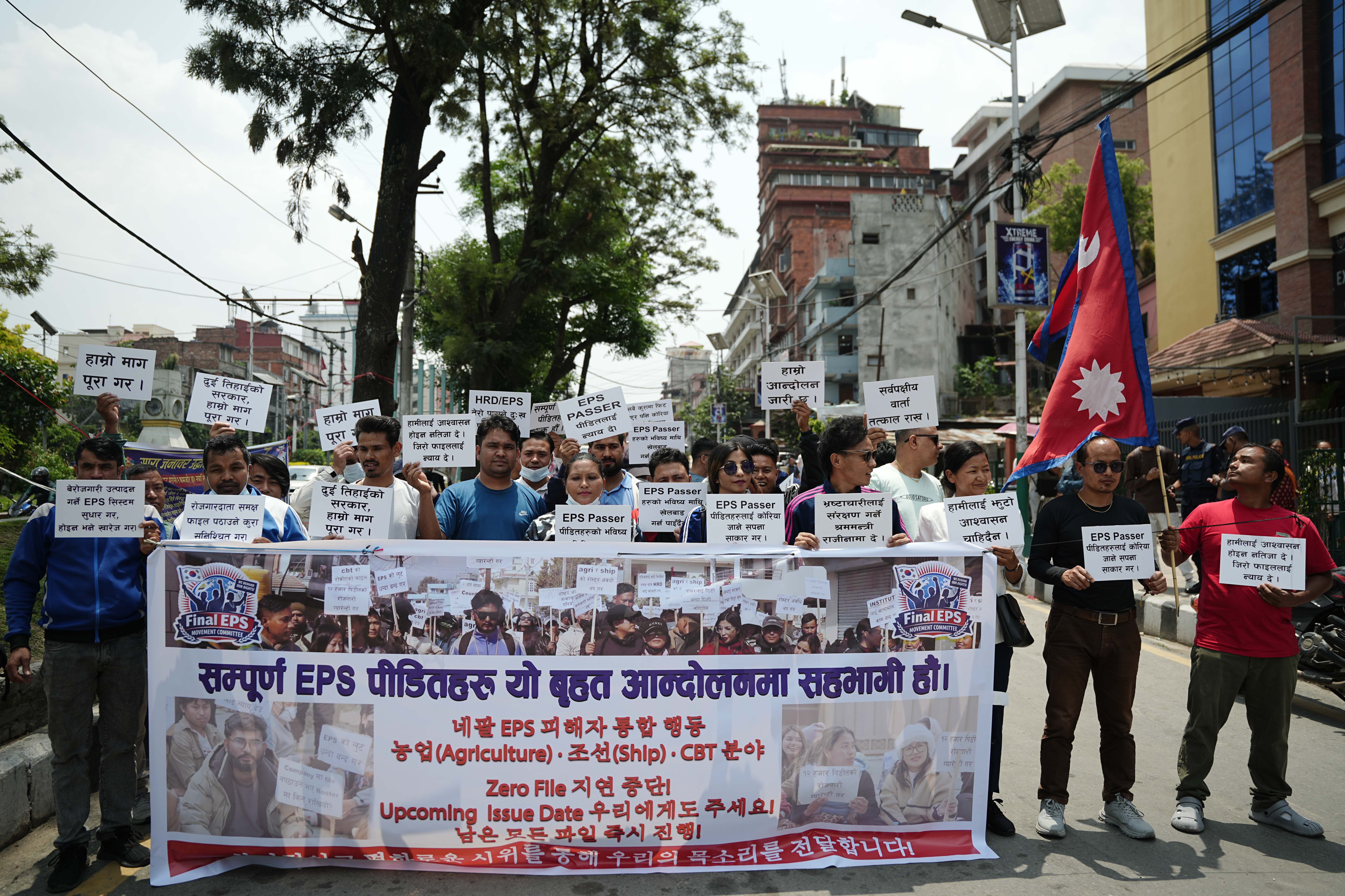 eps-korea-(8)-1779697013.jpg