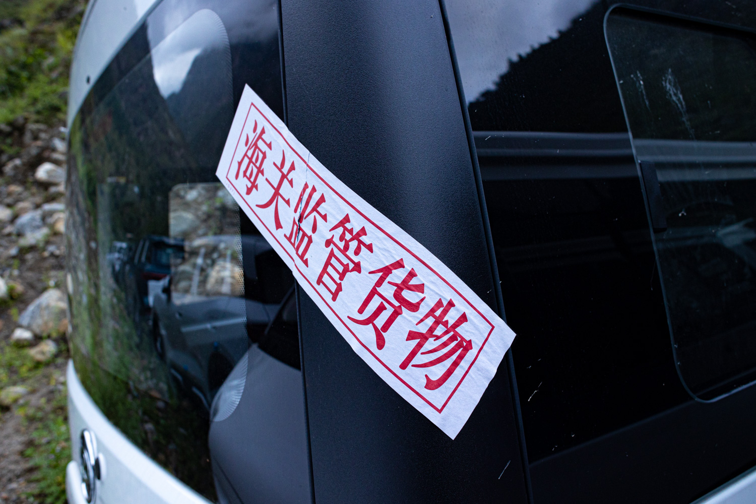 er-car-(12)-1784178586.jpg