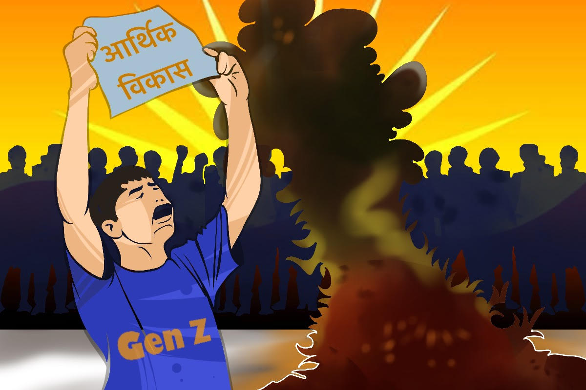 gen-z-1758787804.jpg