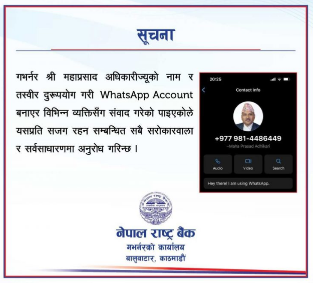 gov-1705226880.PNG