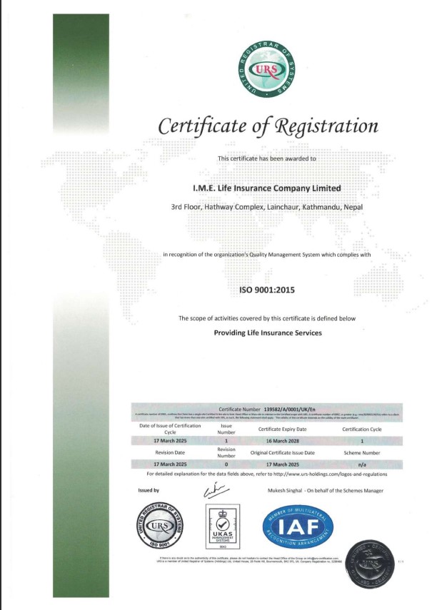 iso-1742630338.jpg