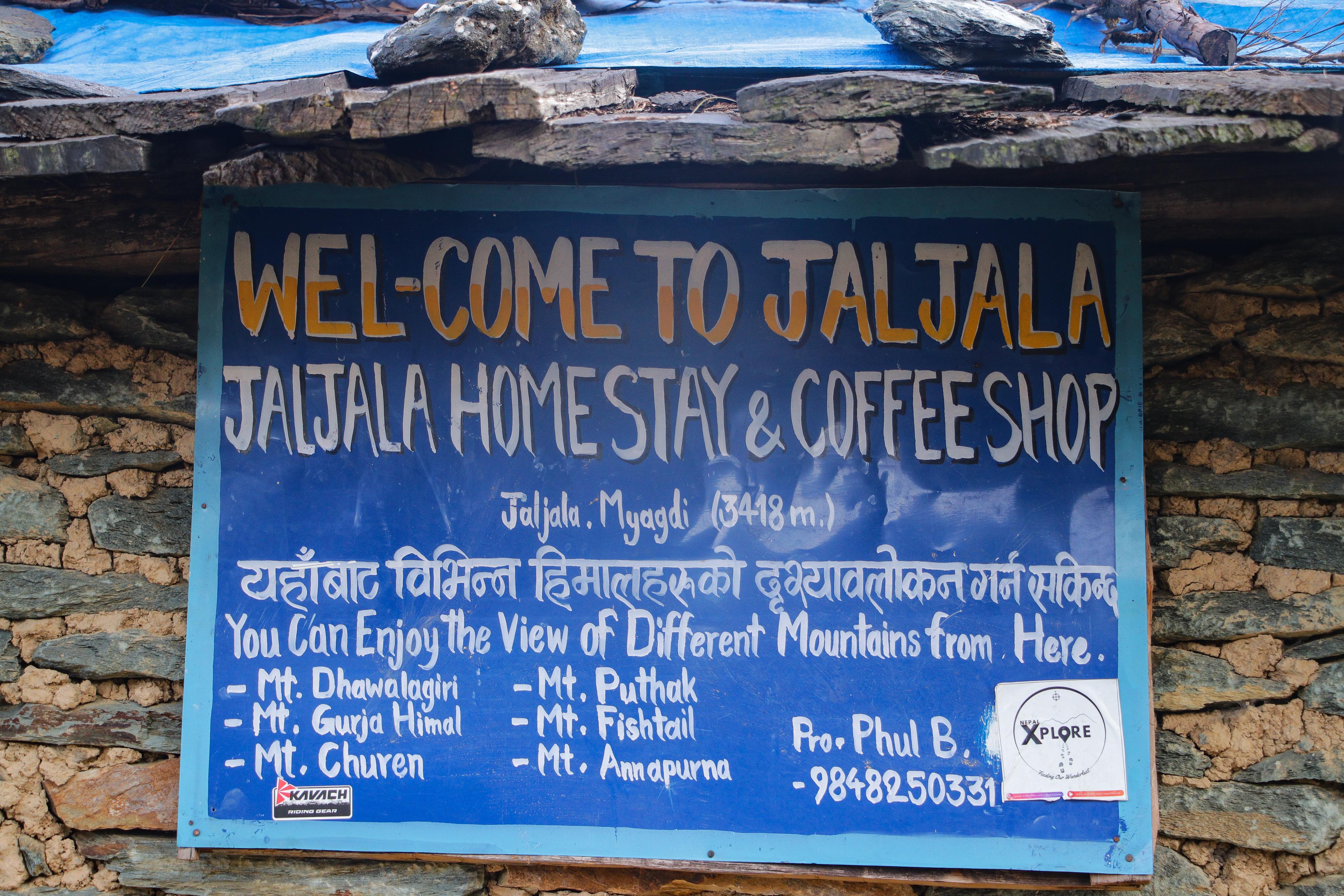 jaljala-(8)-1731910090.jpg