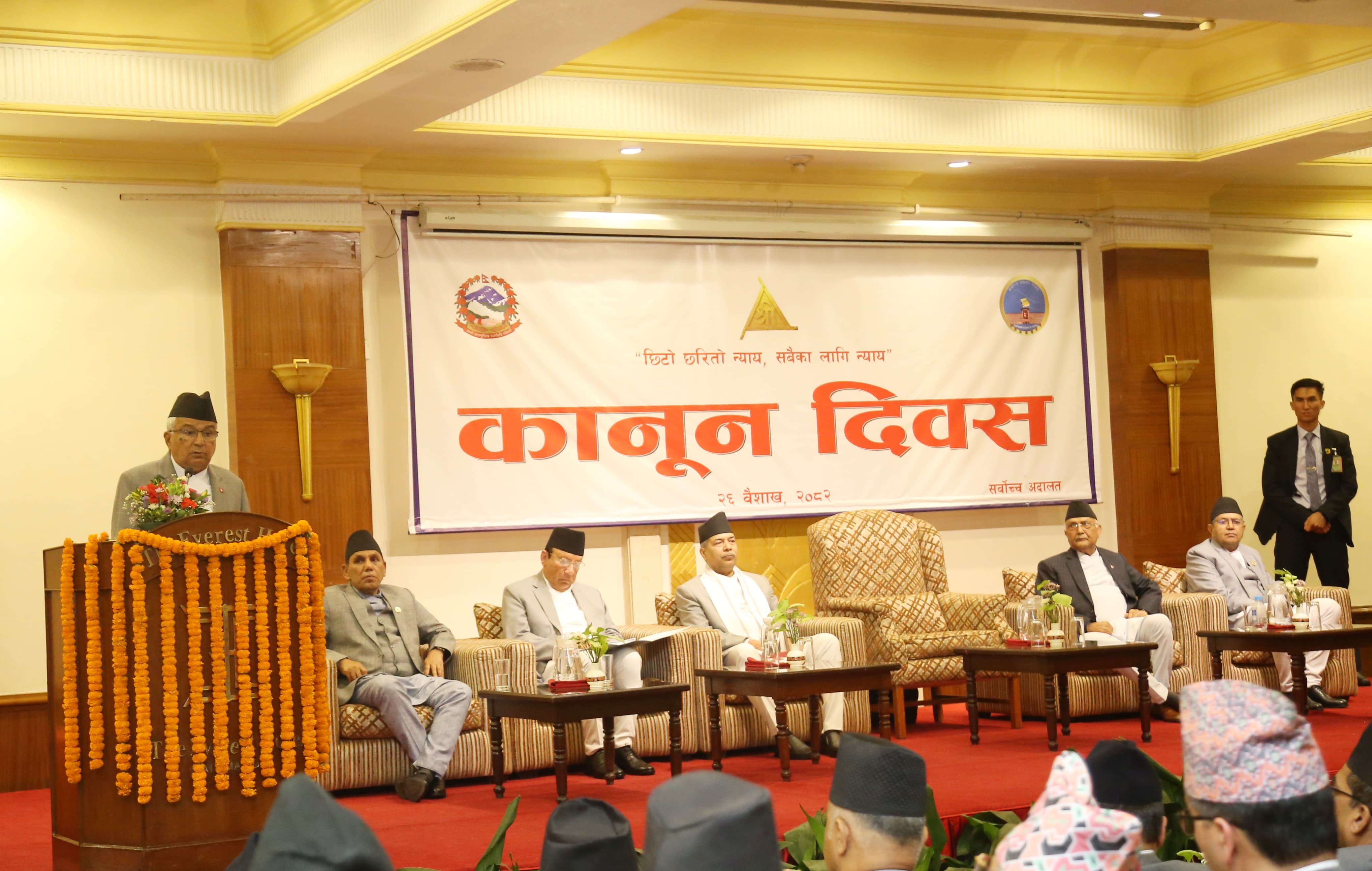 kanun-diwas-(3)-1746784281.jpg