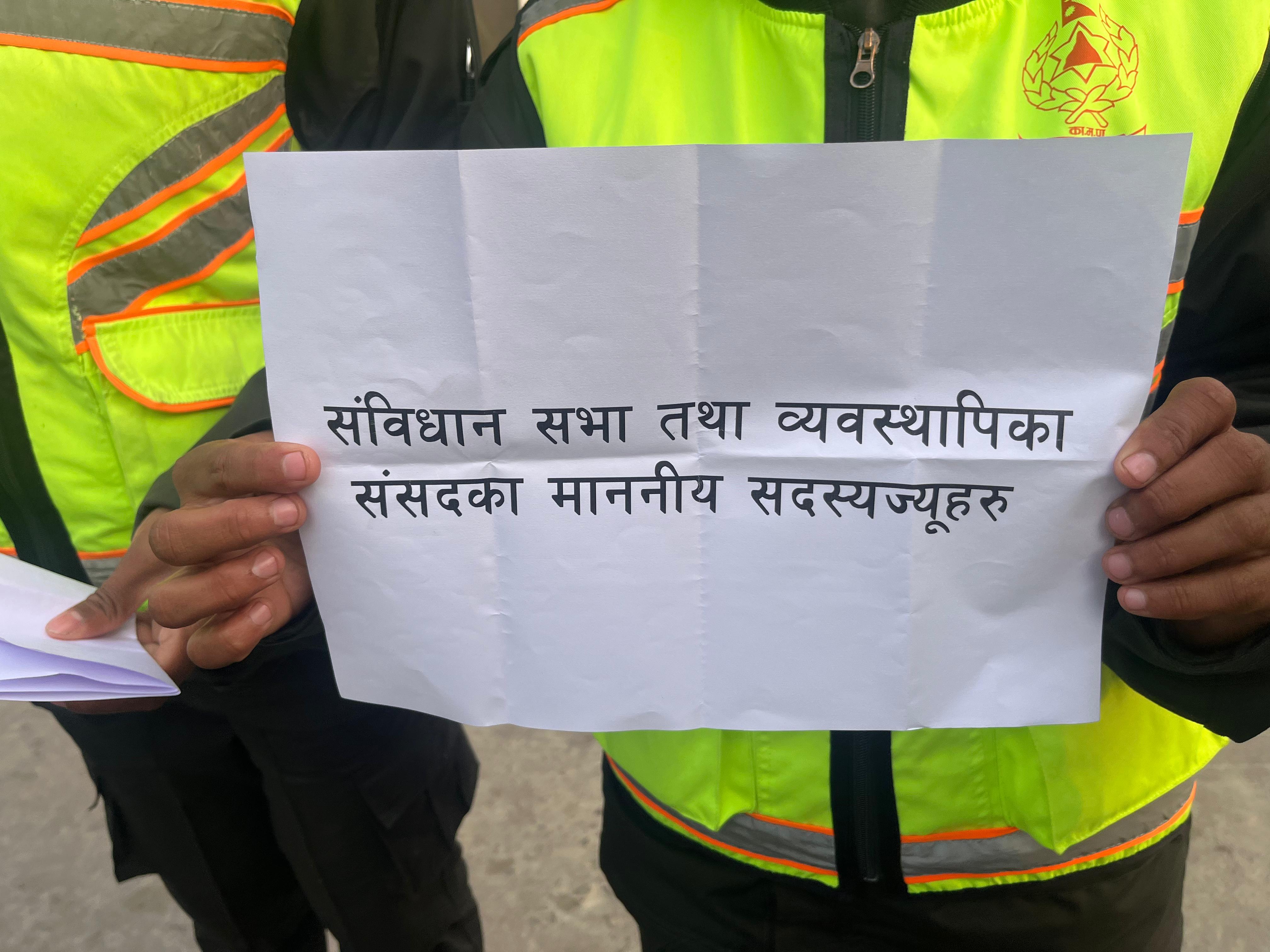 mahanagar-sahid-diwas-(11)-1738127129.jpg