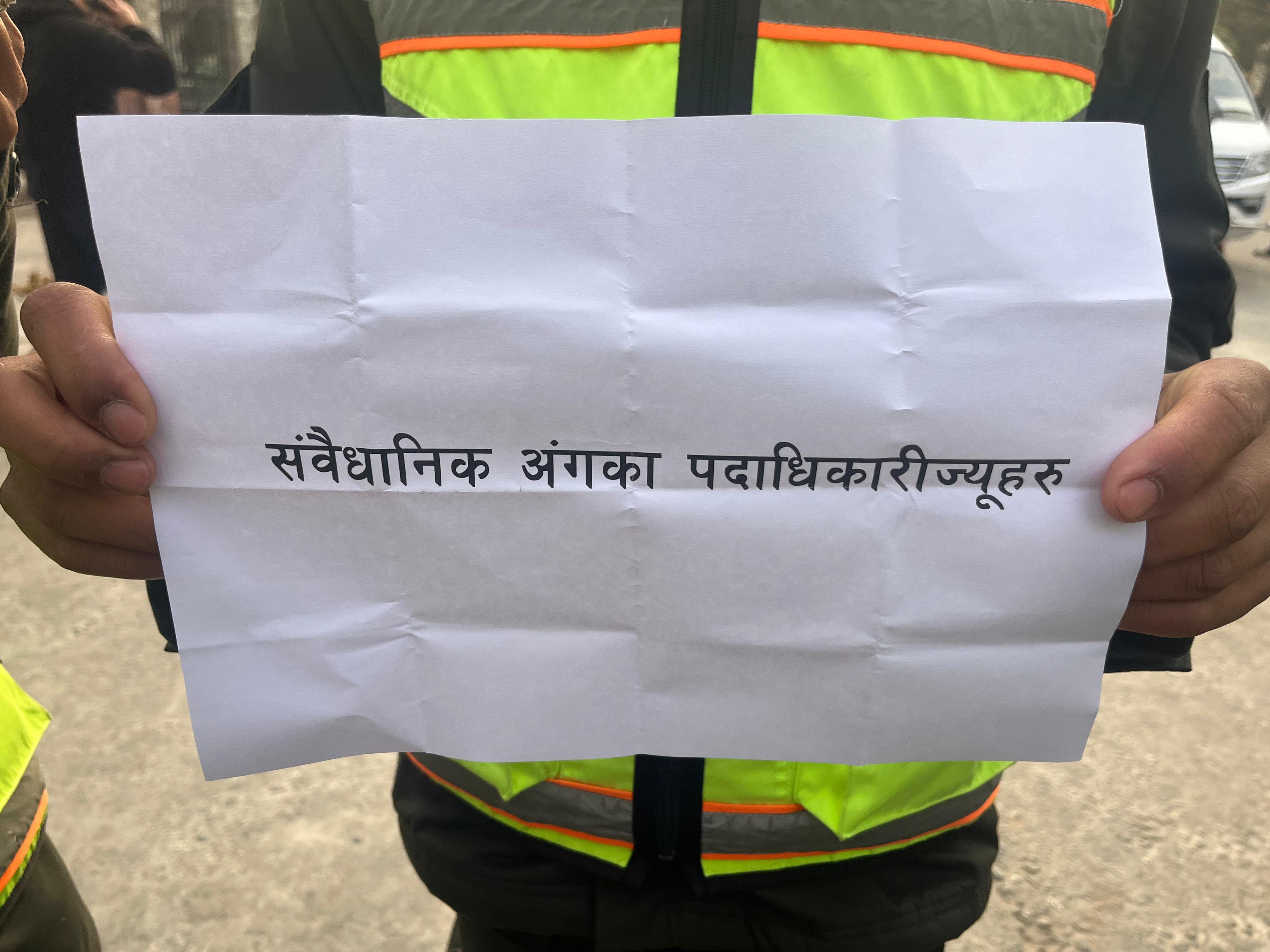 mahanagar-sahid-diwas-(12)-1738127132.jpg