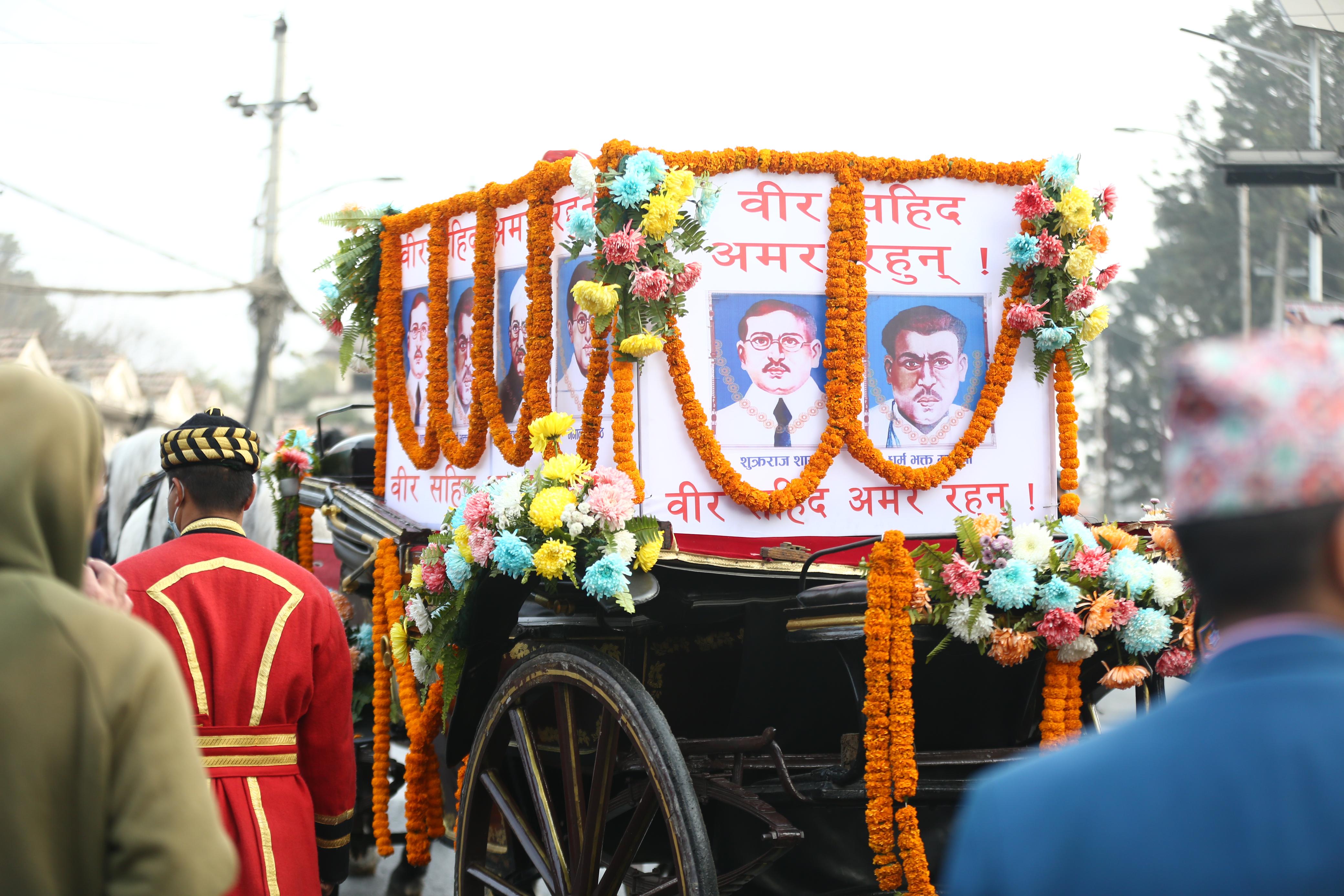 mahanagar-sahid-diwas-(13)-1738127134.jpg