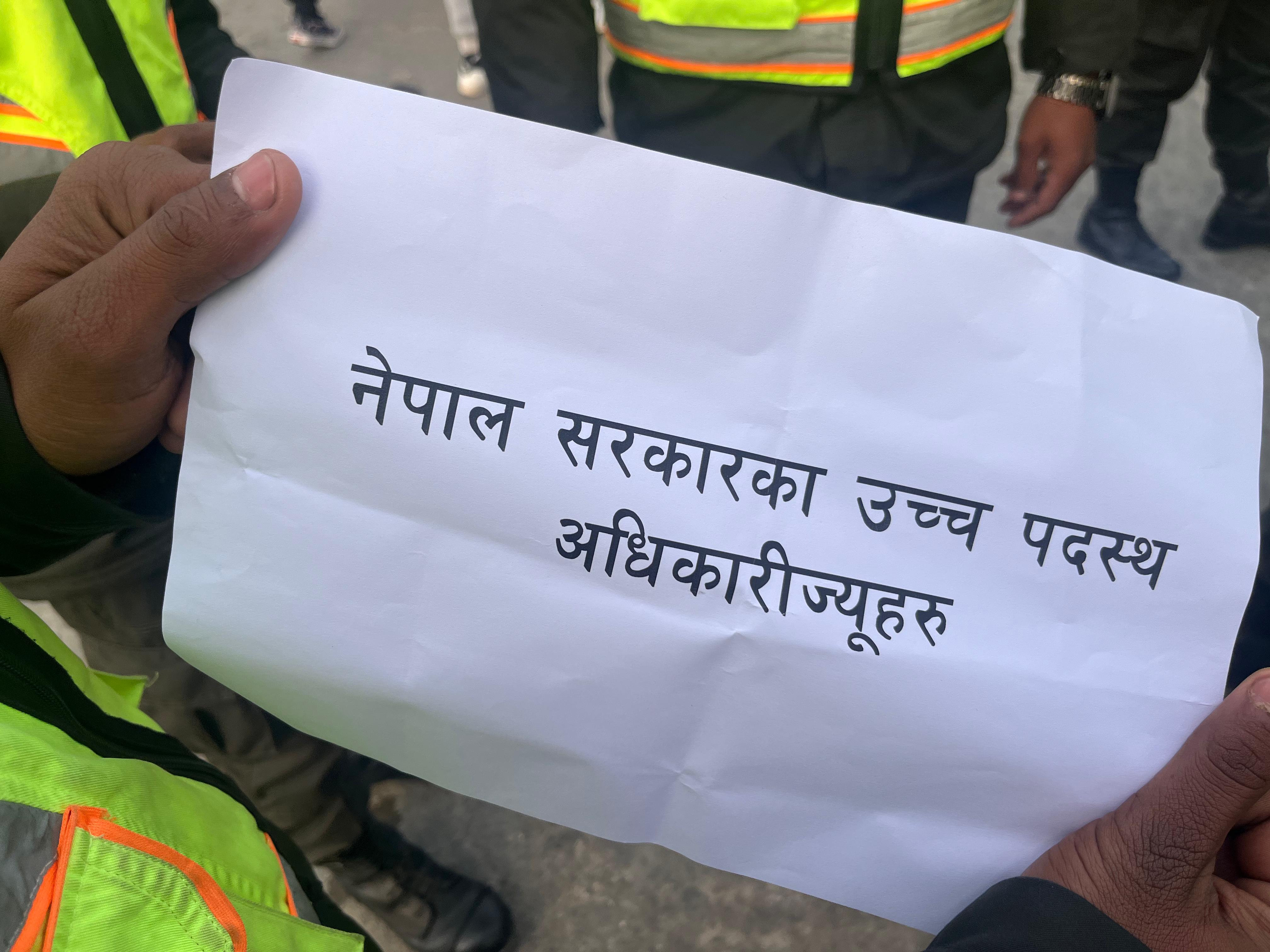 mahanagar-sahid-diwas-(14)-1738127136.jpg