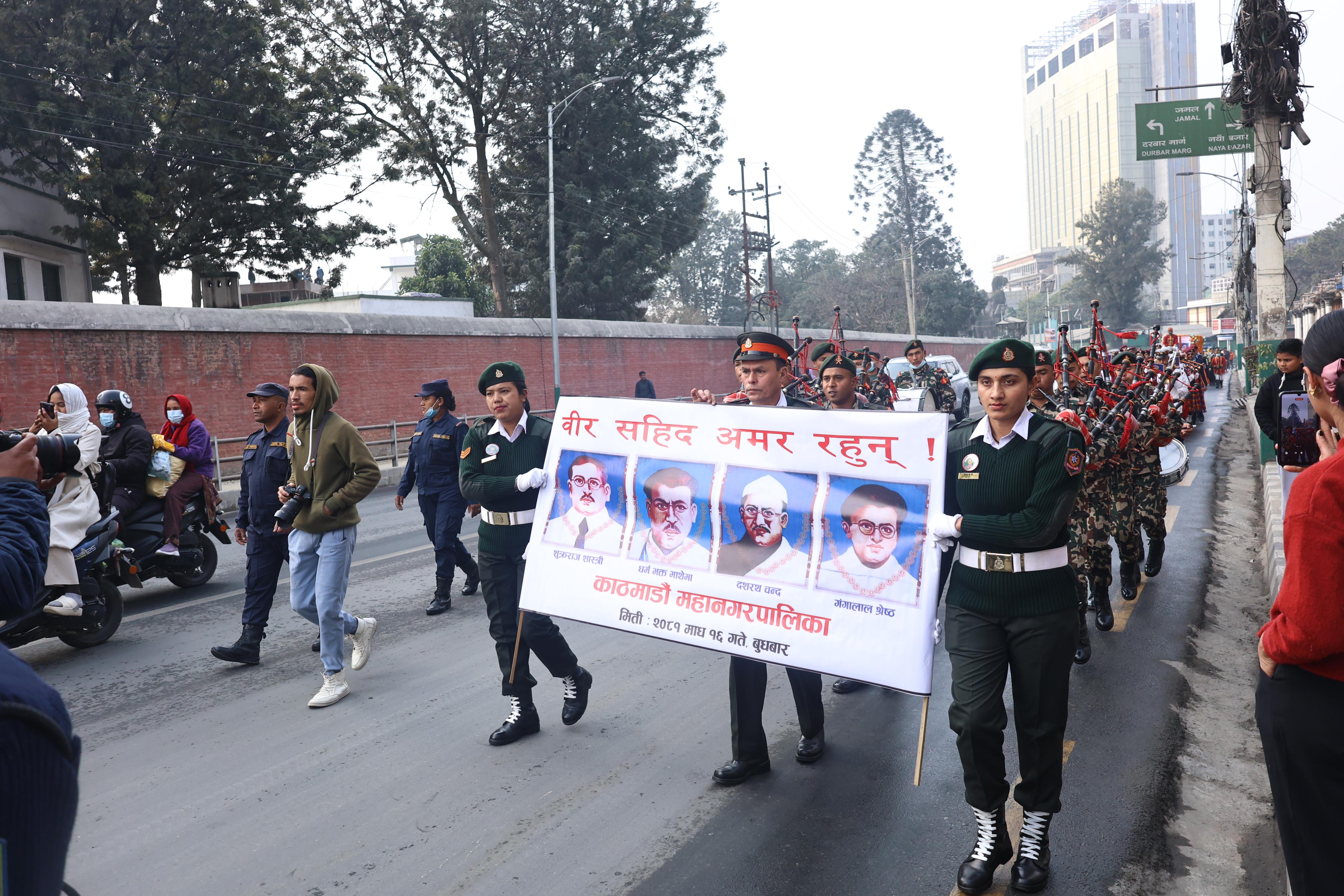 mahanagar-sahid-diwas-(8)-1738127125.jpg