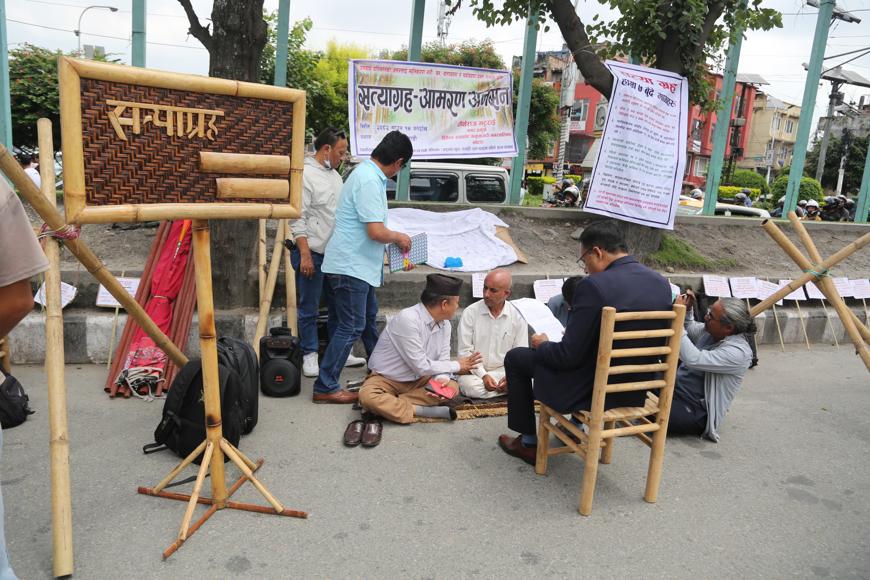 mayersaga-barta-at-maitighar-(10)-1753862417.jpeg