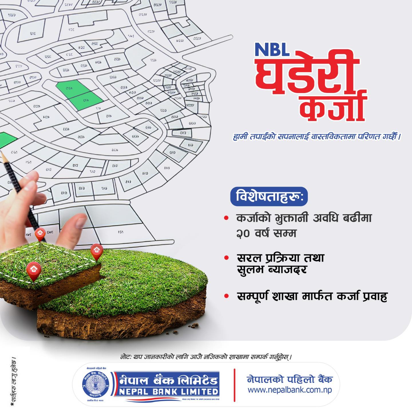 nbl-1703396561.jpg