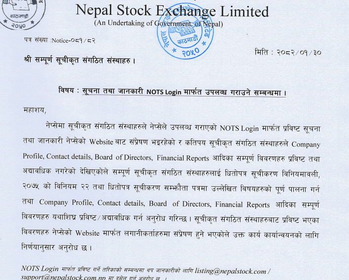 news_jlndvtx2mnd-1747200301.png