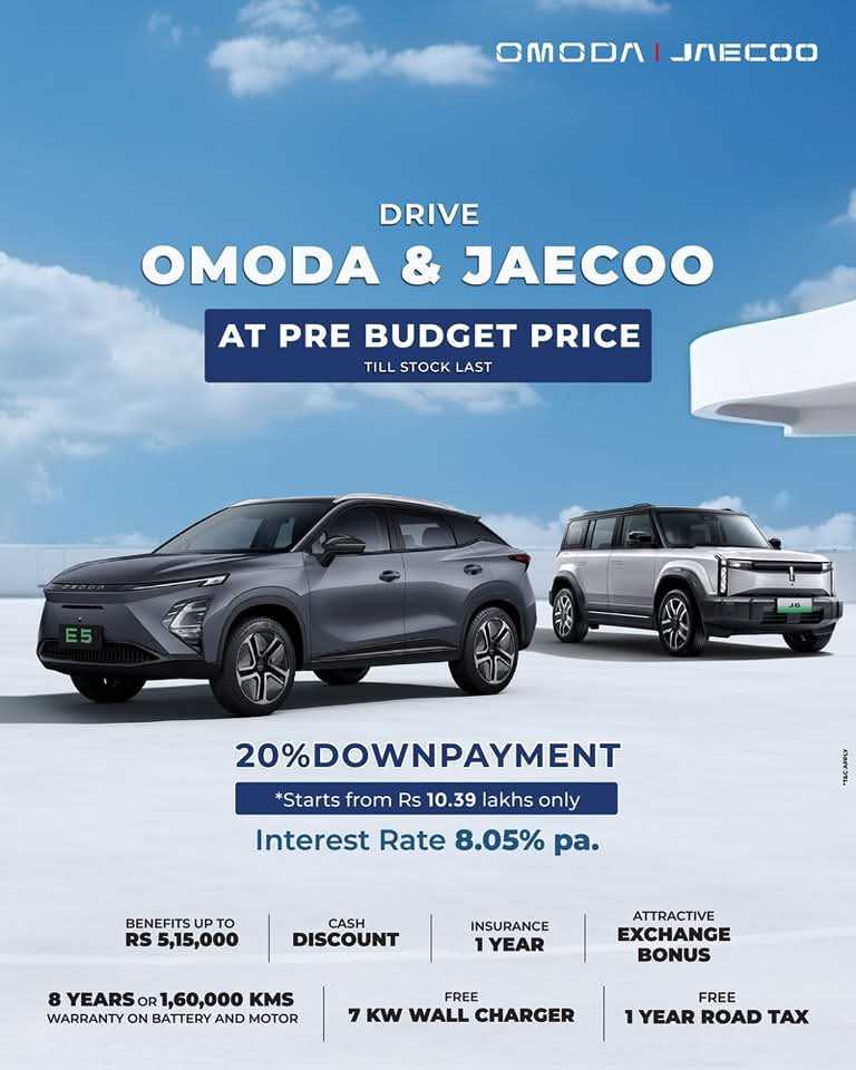 omoda-1746665994.jpg