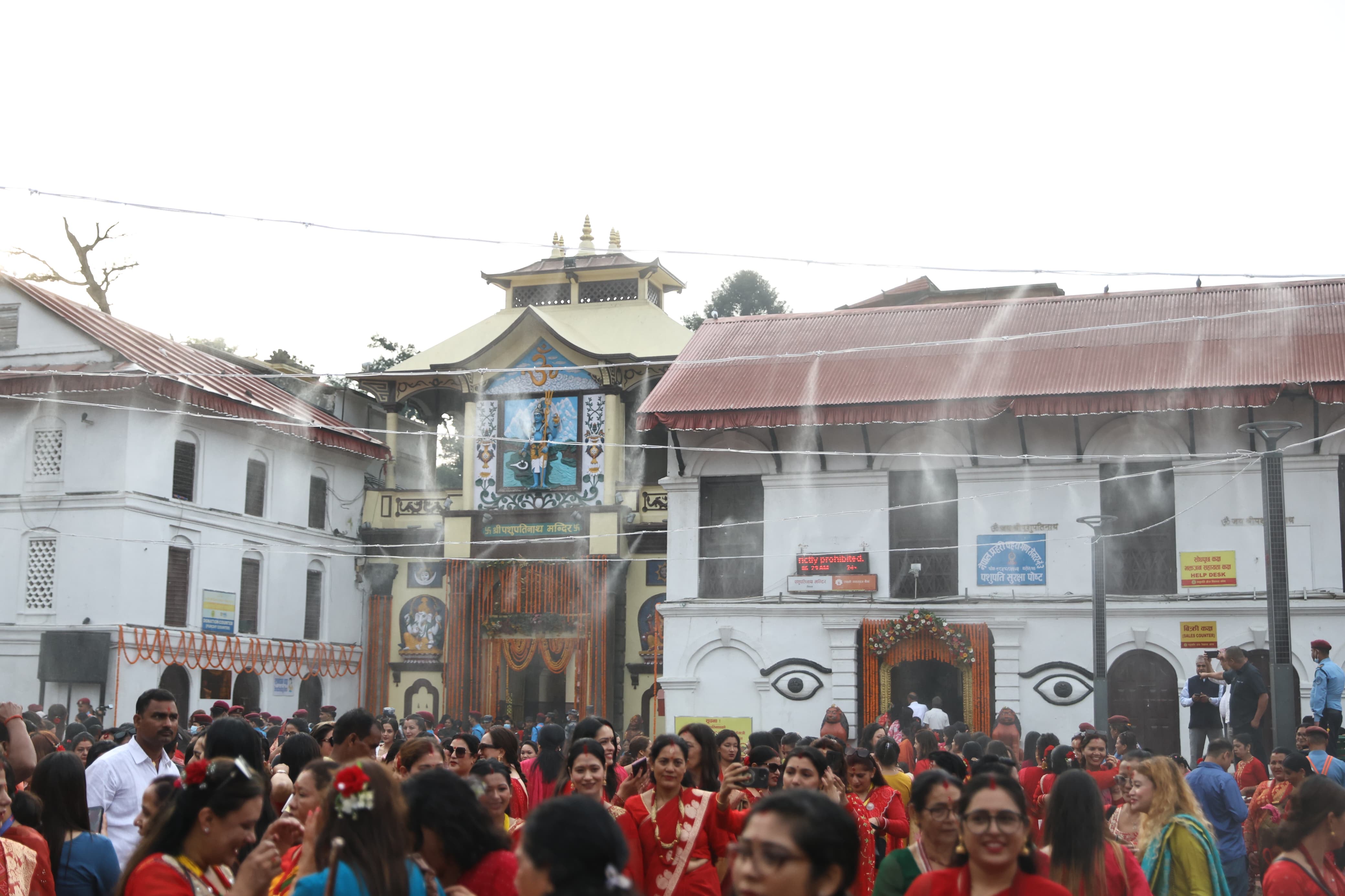 pashupatinath-teej-(7)-1756184060.jpeg
