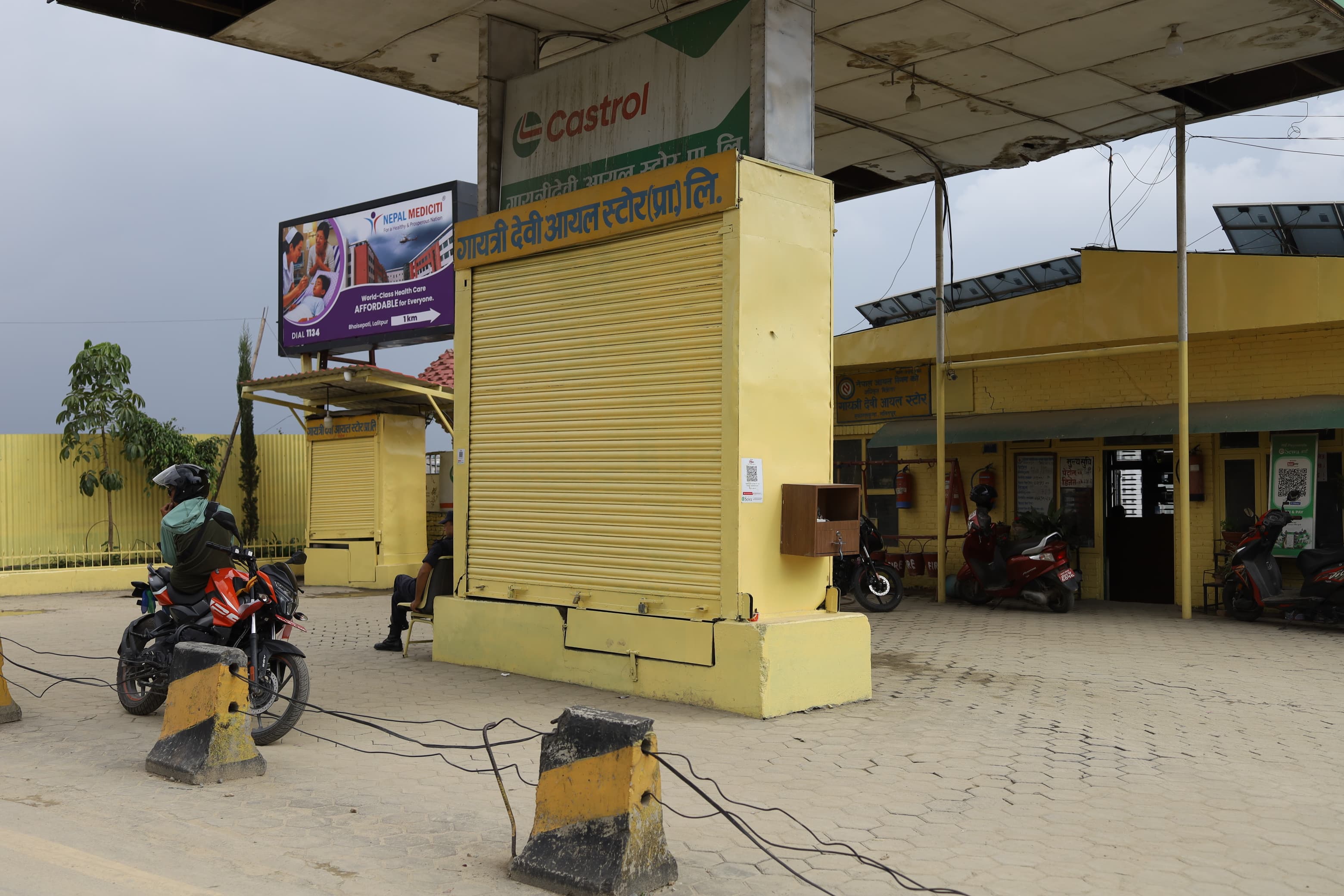 petrol-pump-banda-(10)-1782900752.jpg