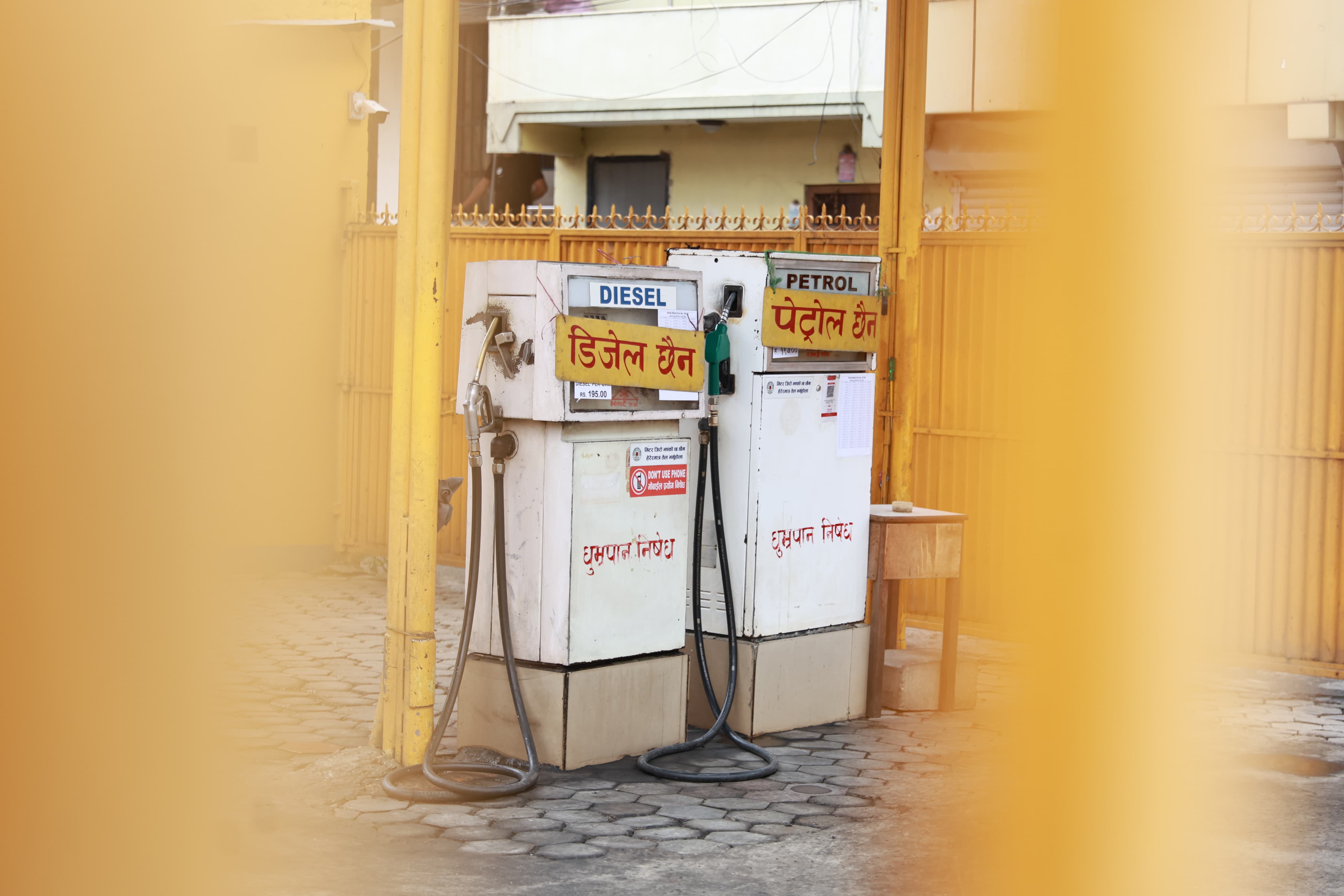 petrol-pump-banda-(12)-1782900753.jpg