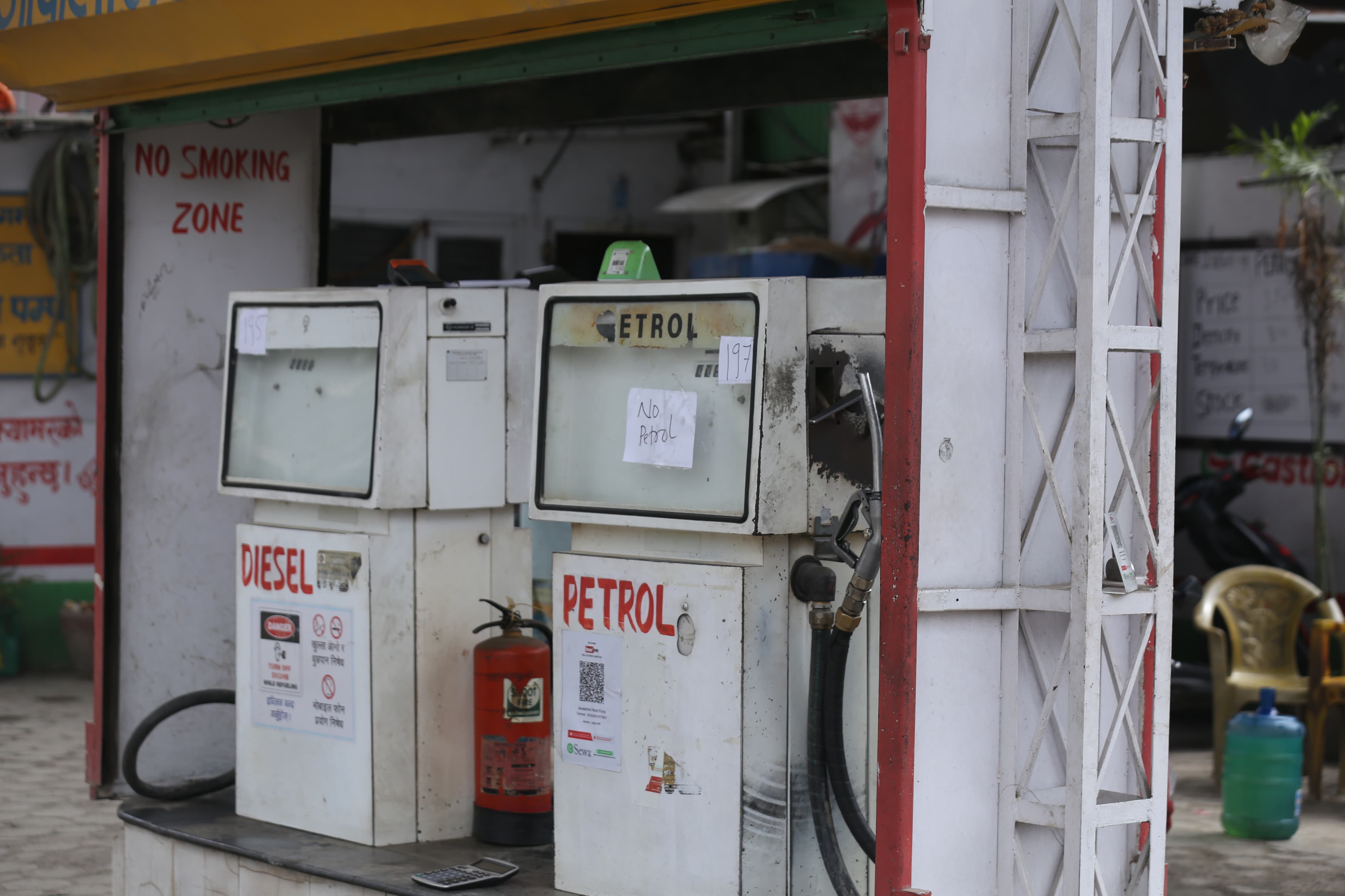 petrol-pump-banda-(3)-1782900745.jpg