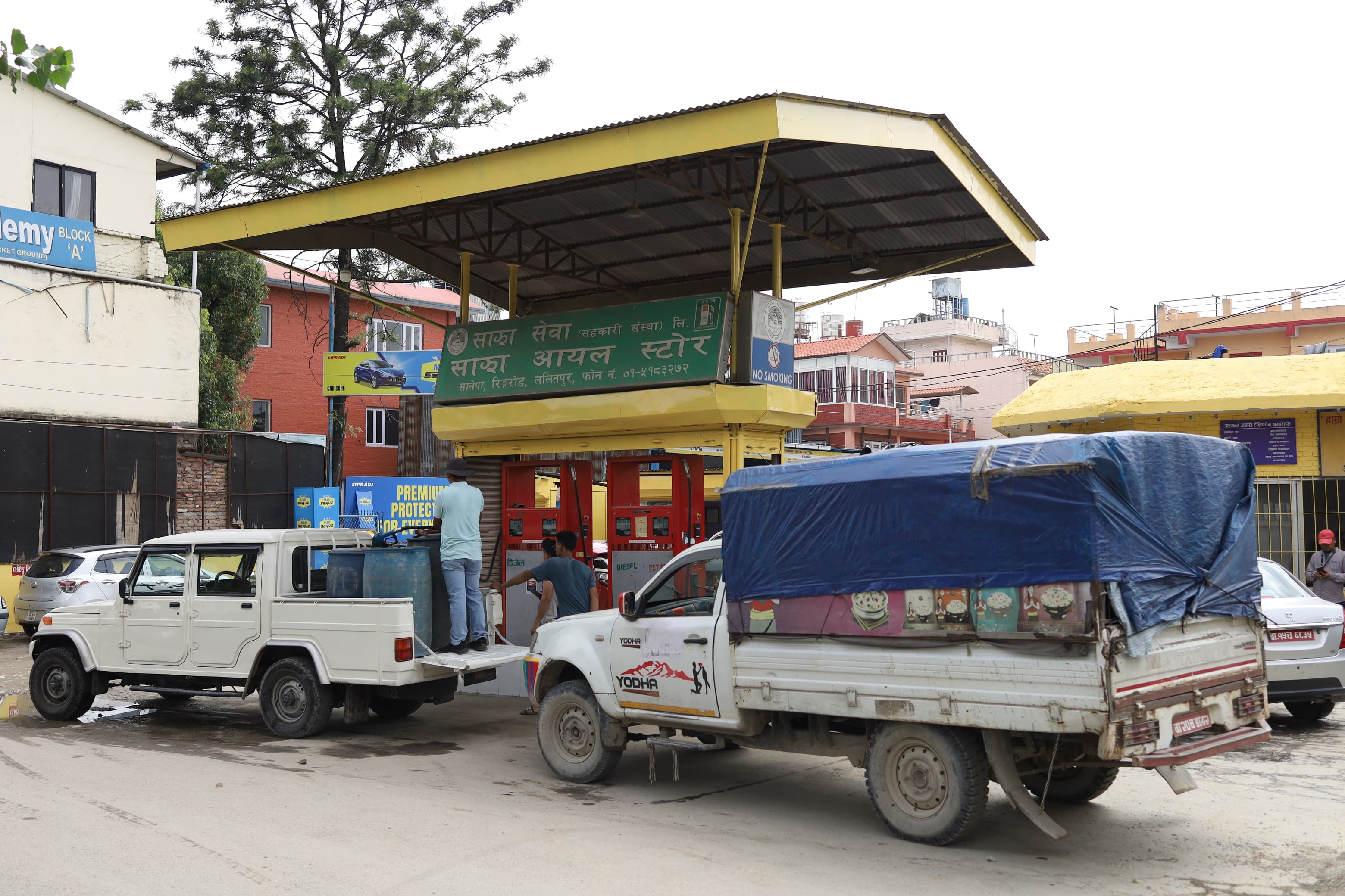 petrol-pump-banda-(6)-1782900748.jpg
