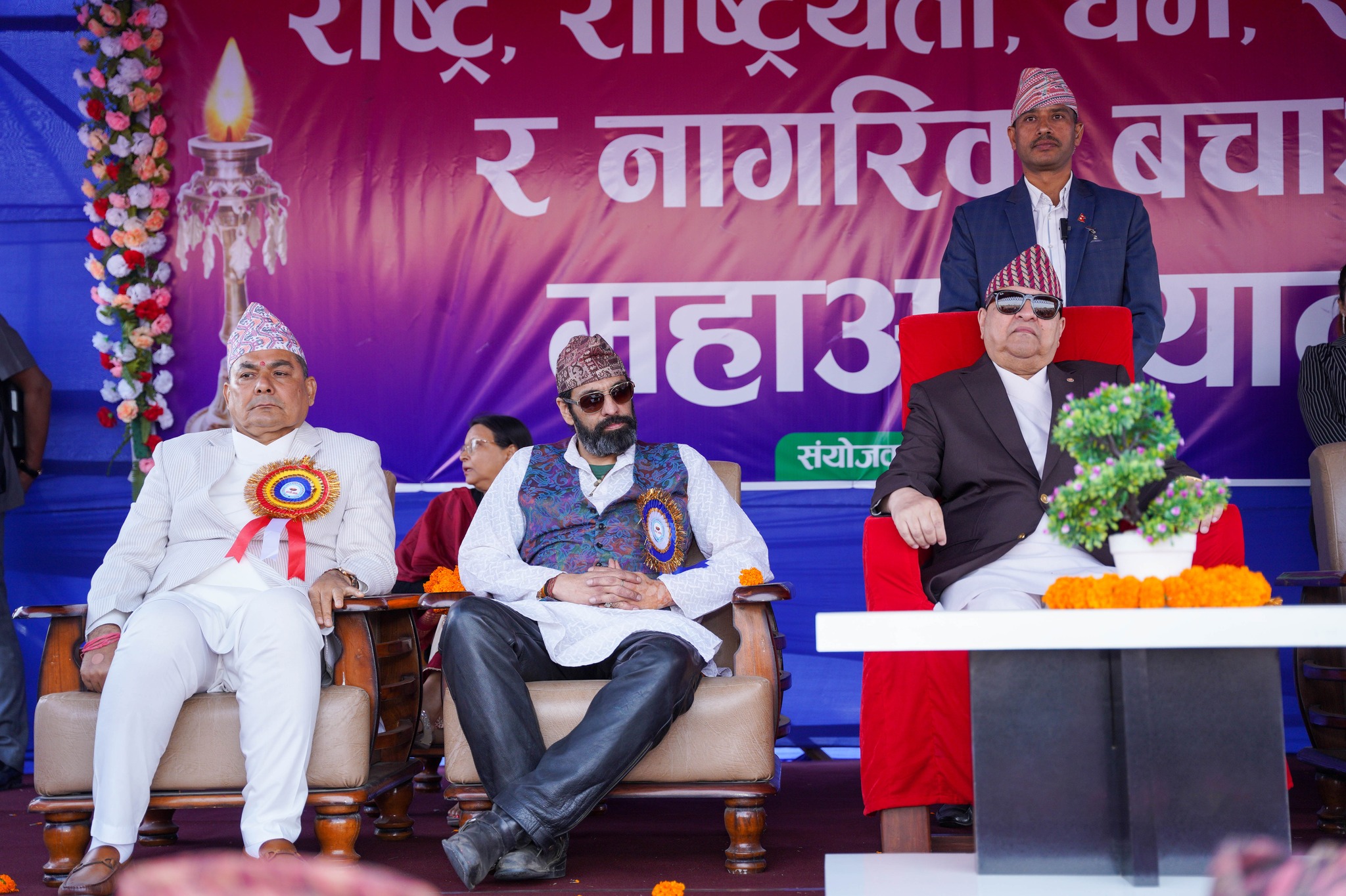 raja-and-durga-1700398974.jpg