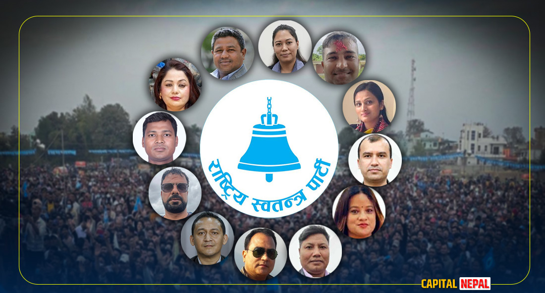 रास्वपामा राजिनामा लहरः संस्थापक सदस्यदेखि वडा सभापतिसम्म बाहिरिए, चुनावकाे मुखमा दलभित्र हलचल