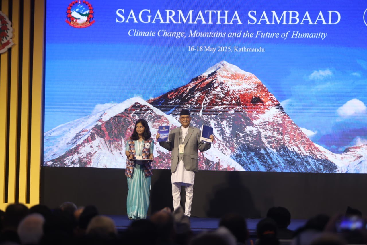 sagarmatha-sambad-(1)-1747373913.jpeg