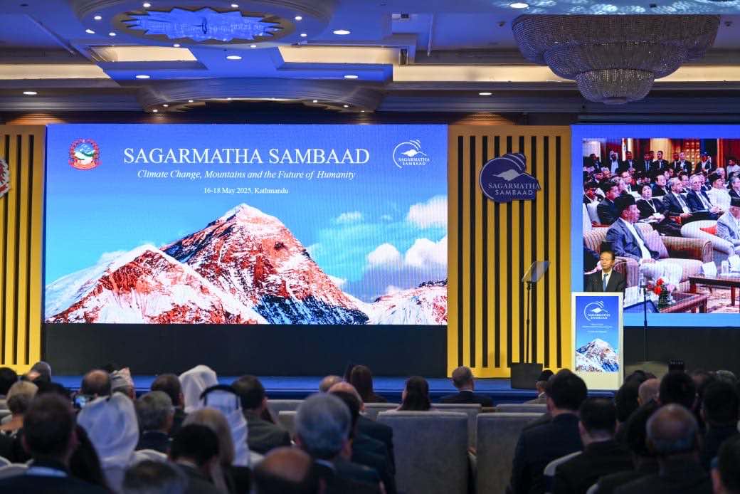 sagarmatha-sambad-(2)-1747373914.jpg