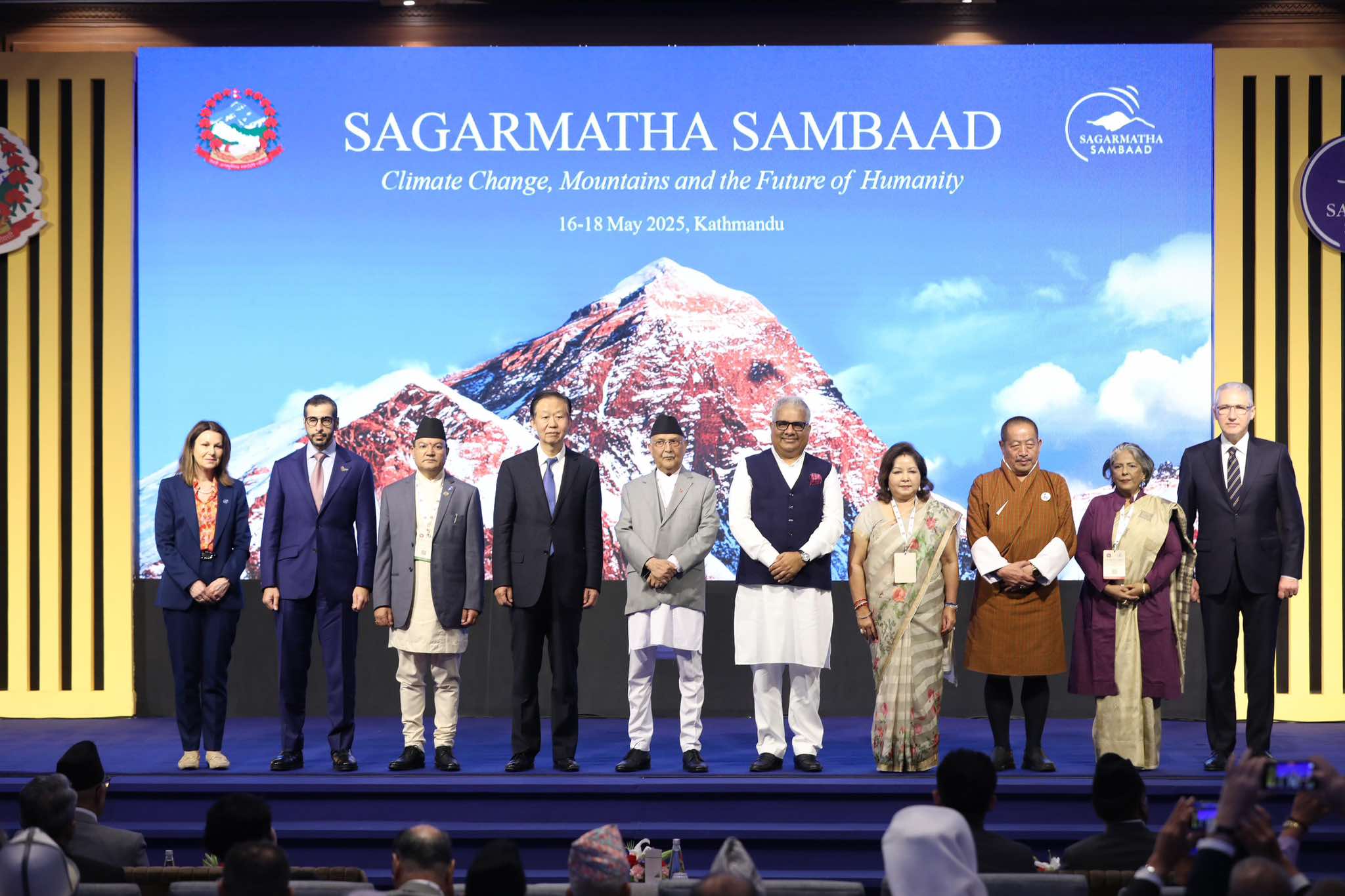 sagarmatha-sambad-(4)-1747373916.jpg