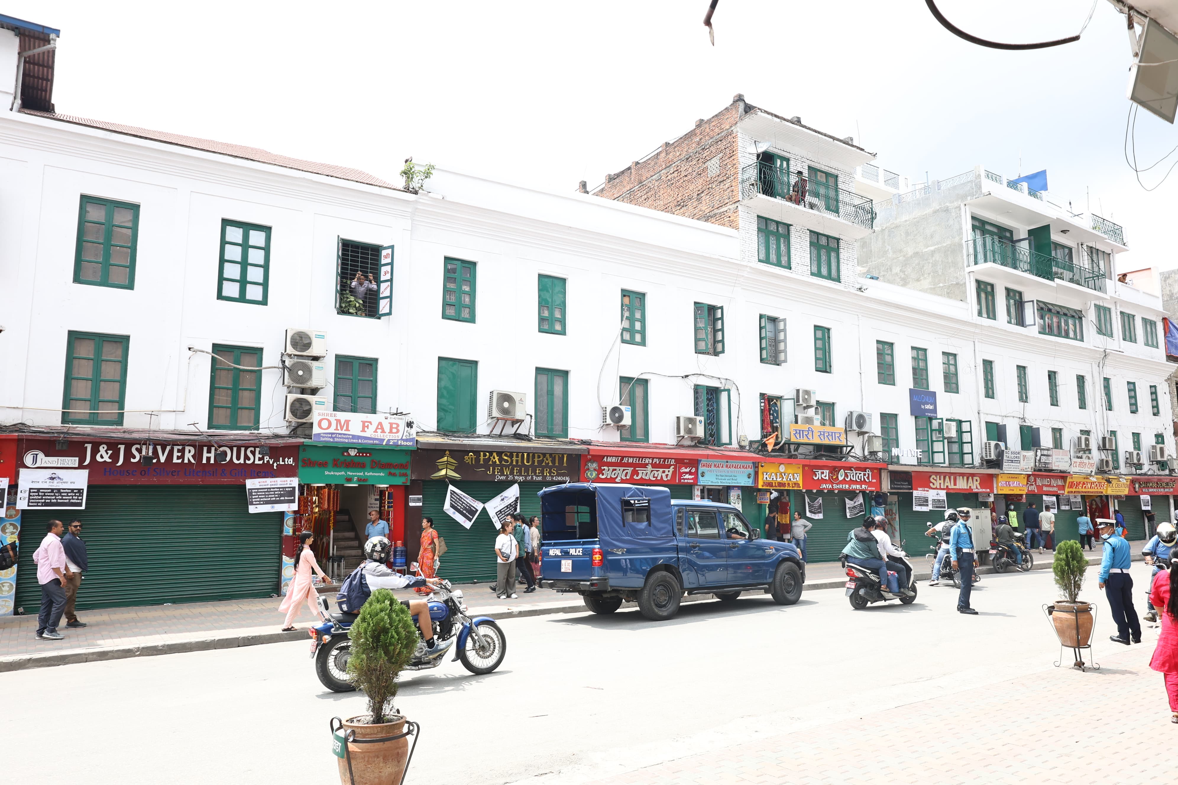 sun-pasal-banda-(26)-1750063658.jpg